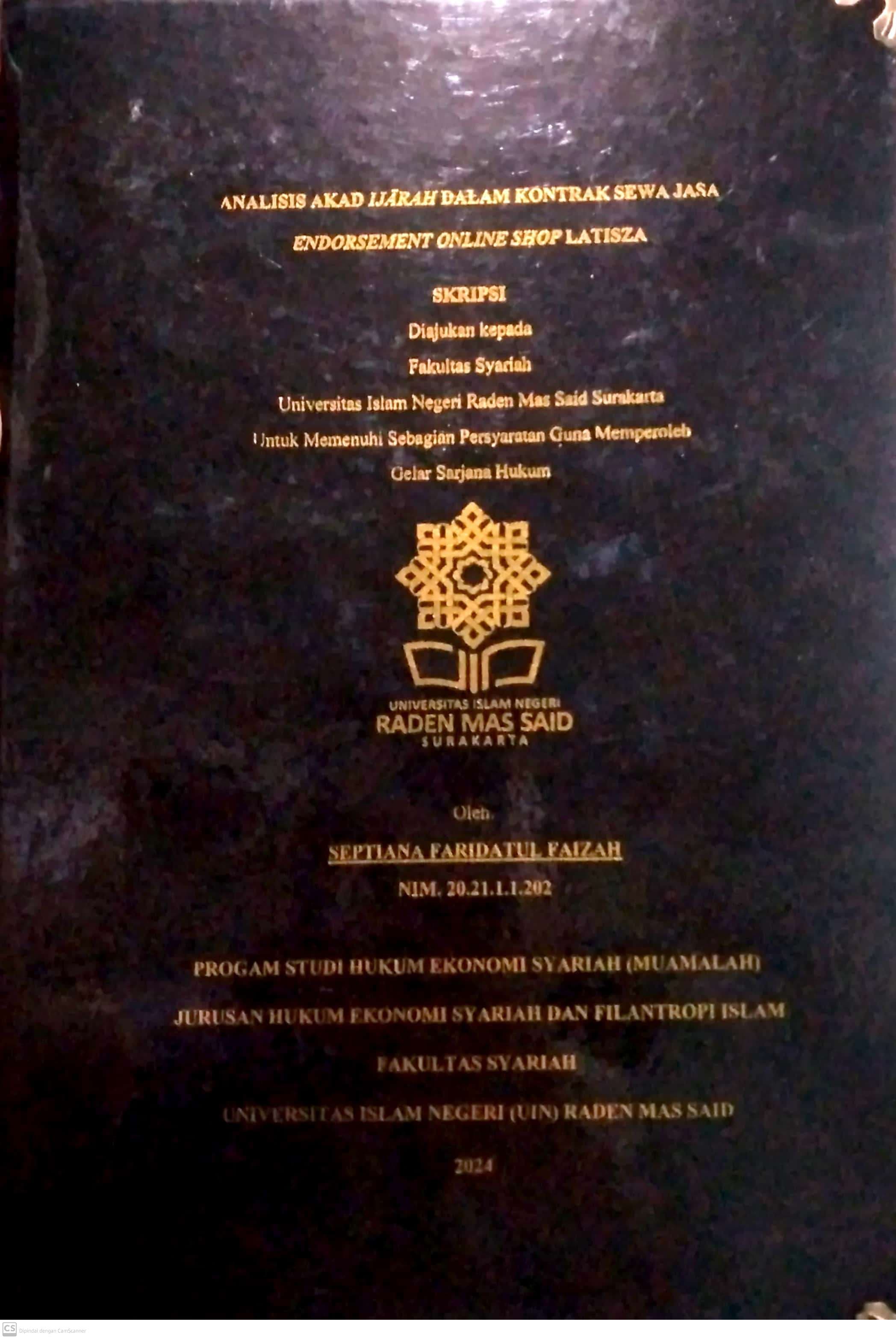 cover