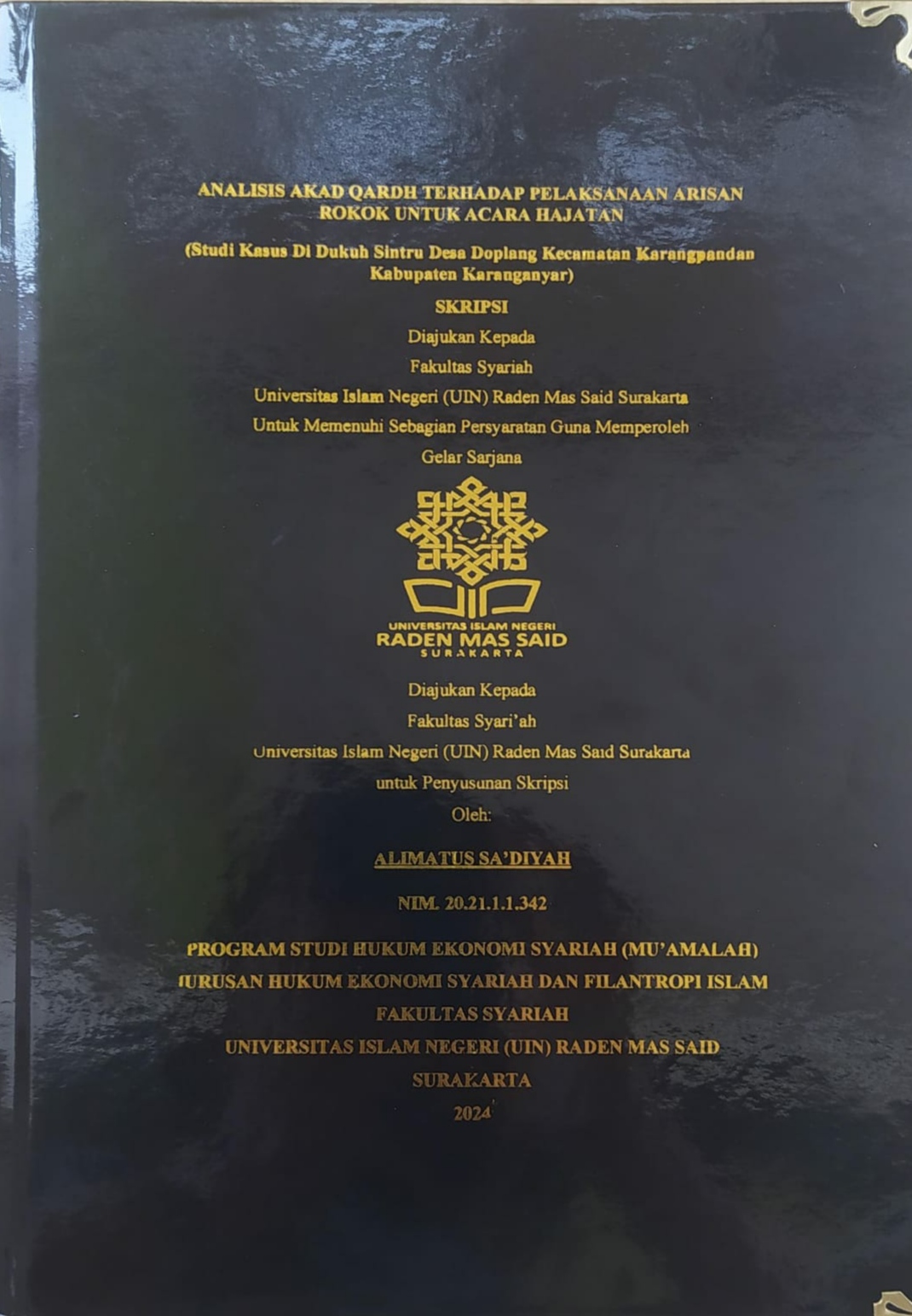 cover