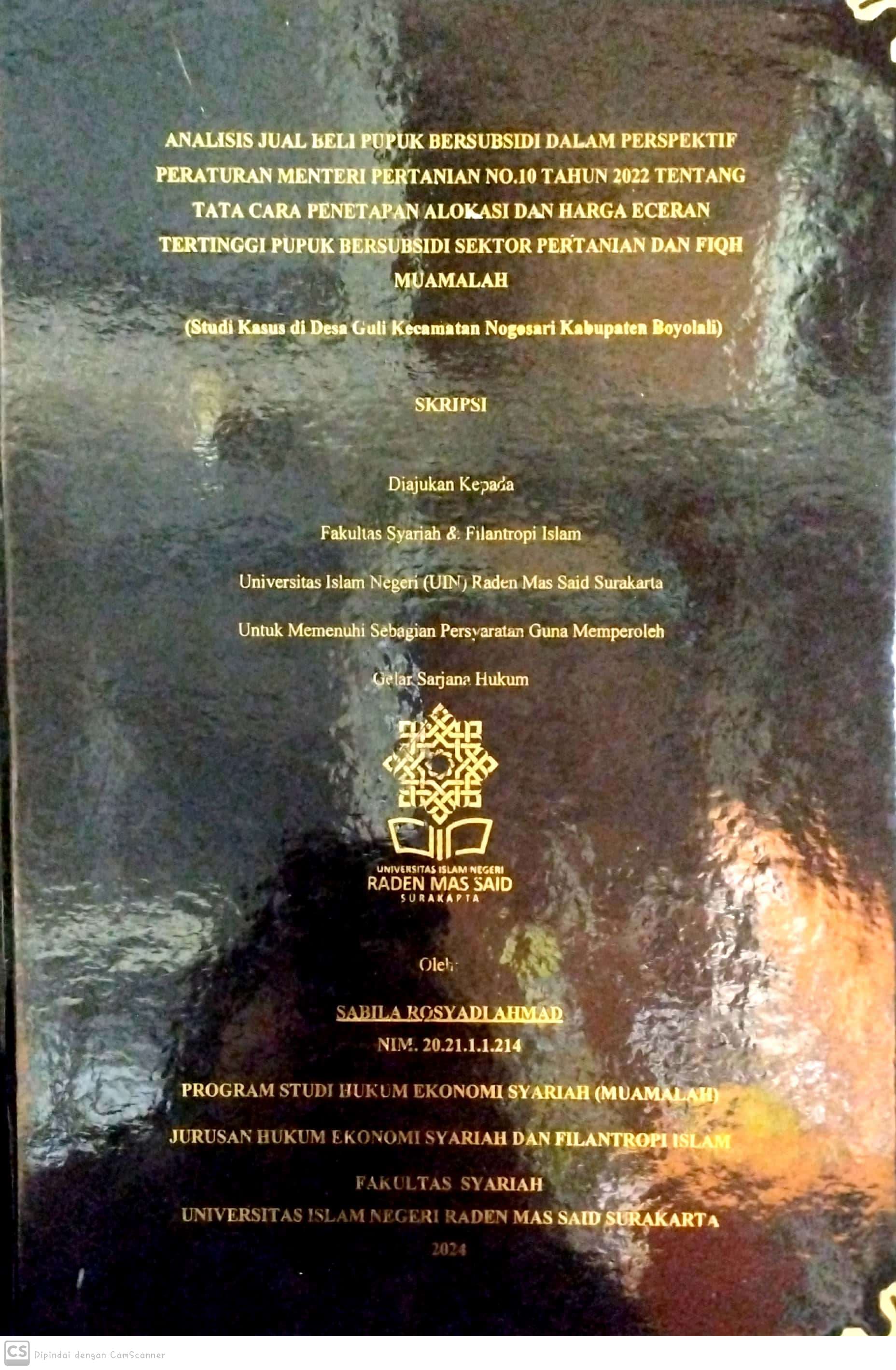 cover