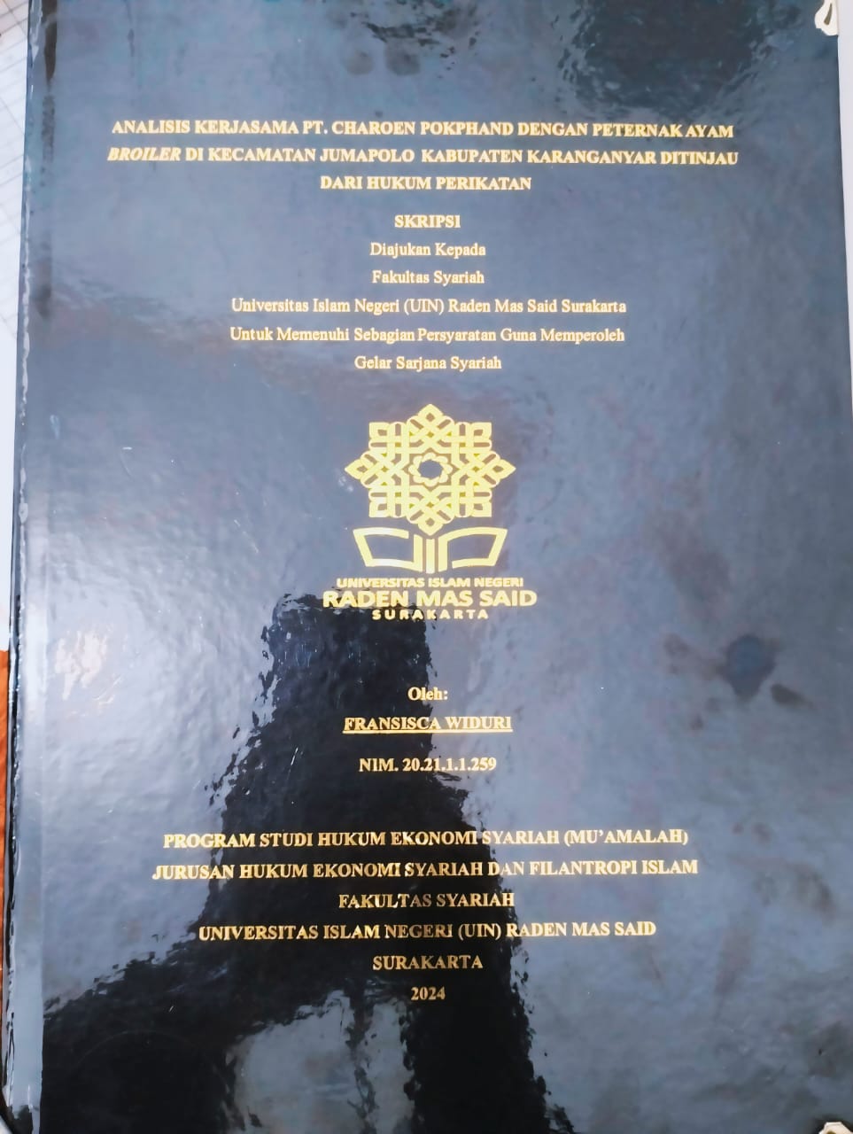 cover