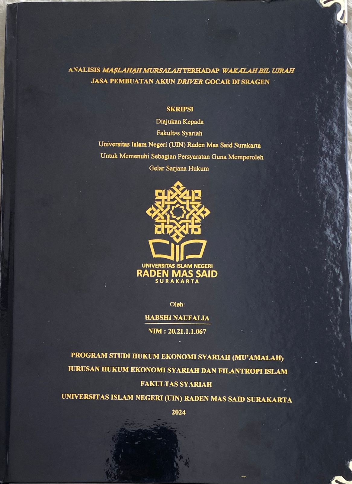 cover