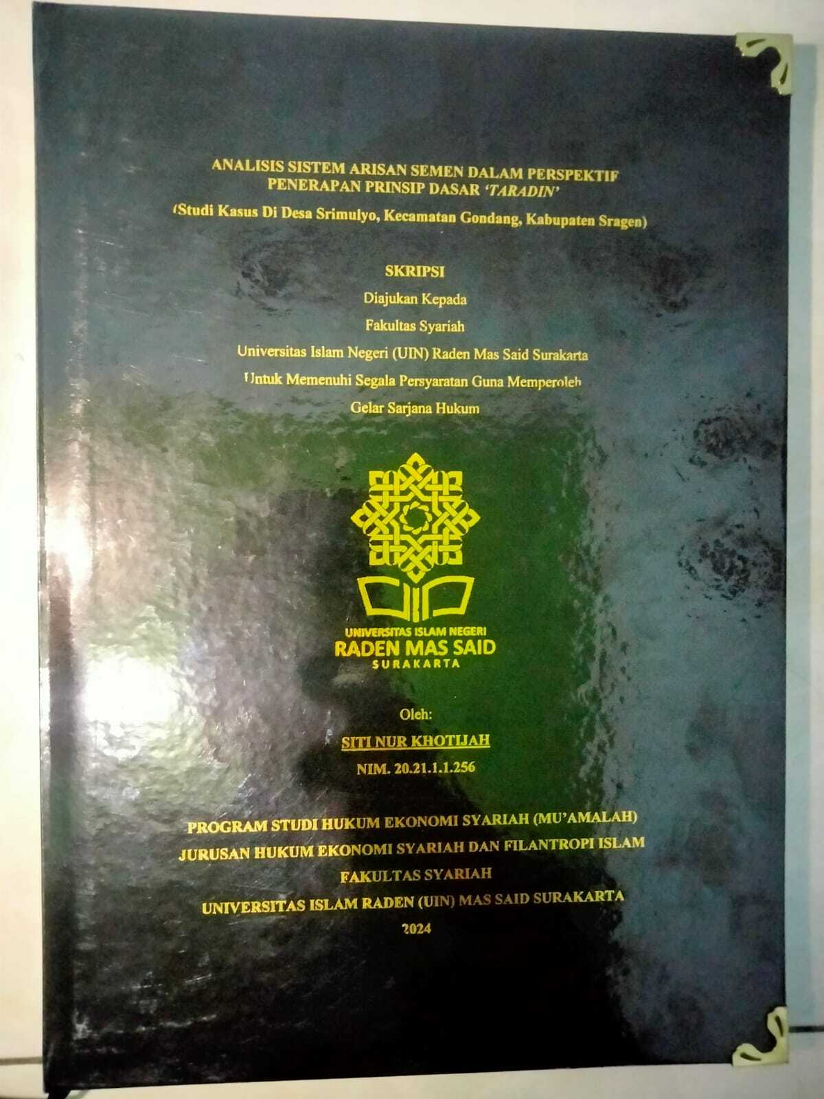 cover