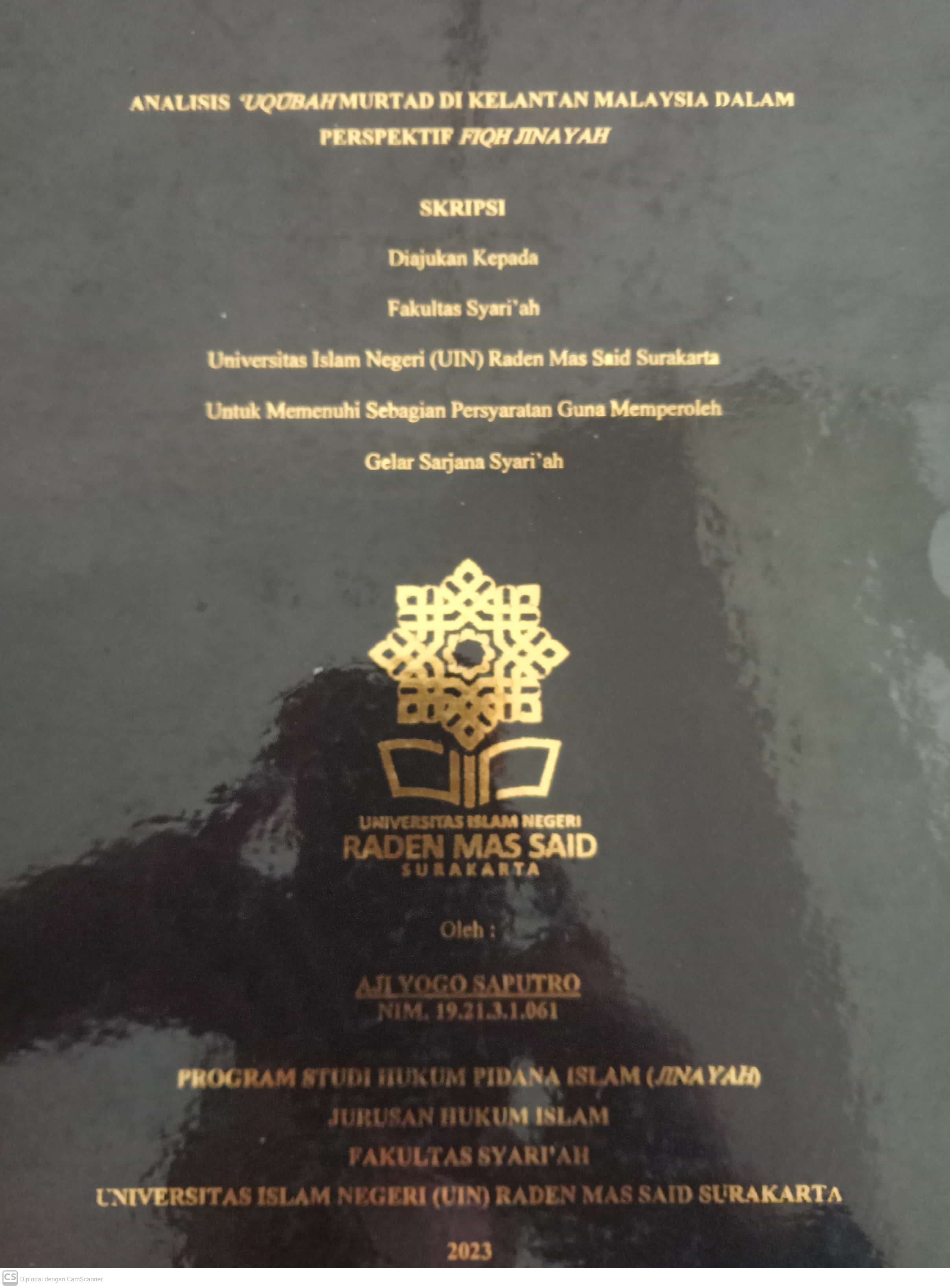 cover