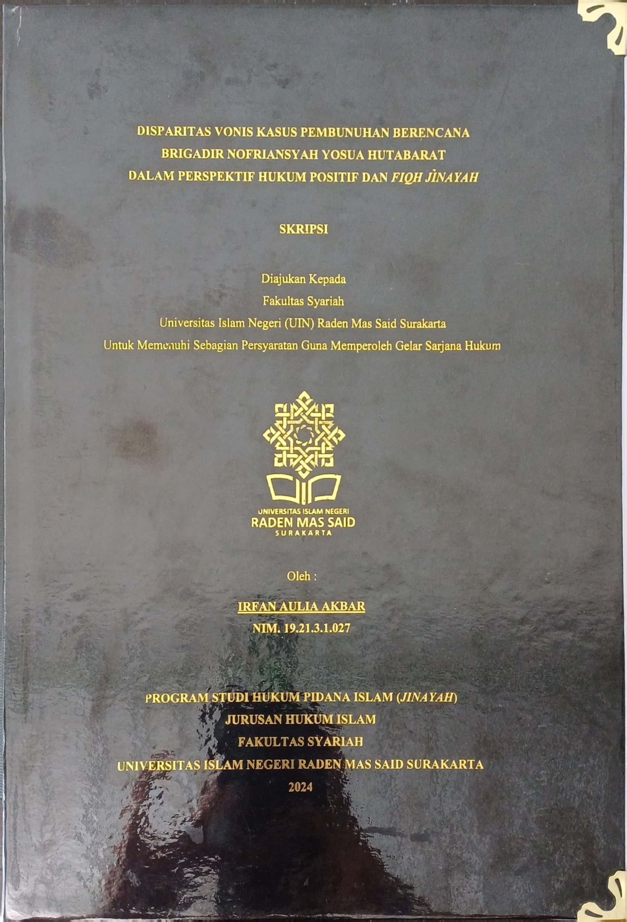 cover