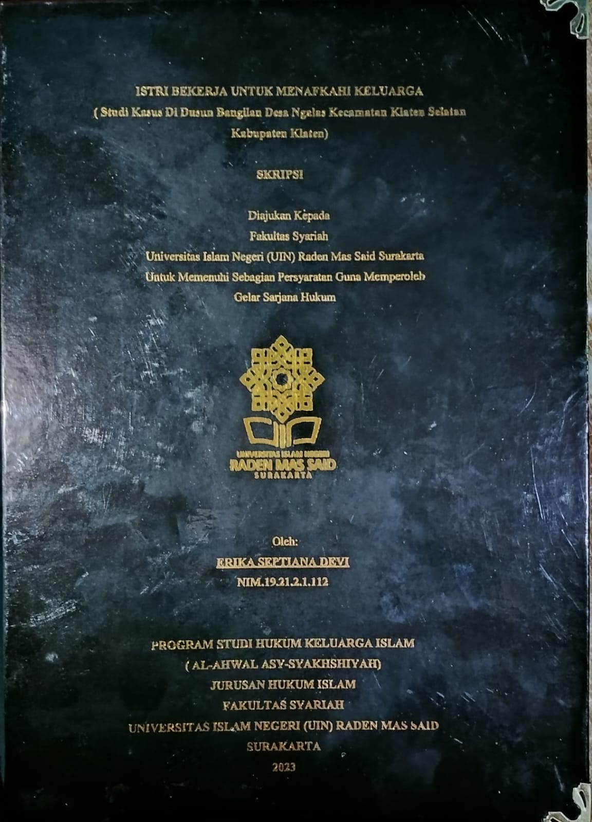 cover