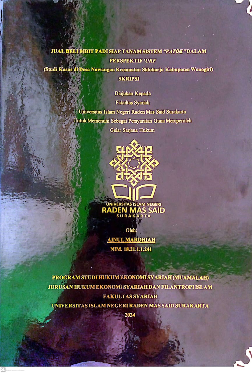 cover