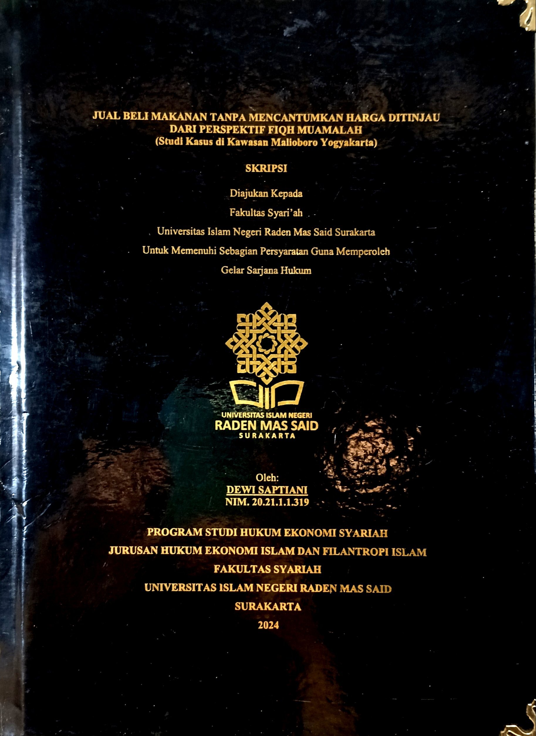 cover
