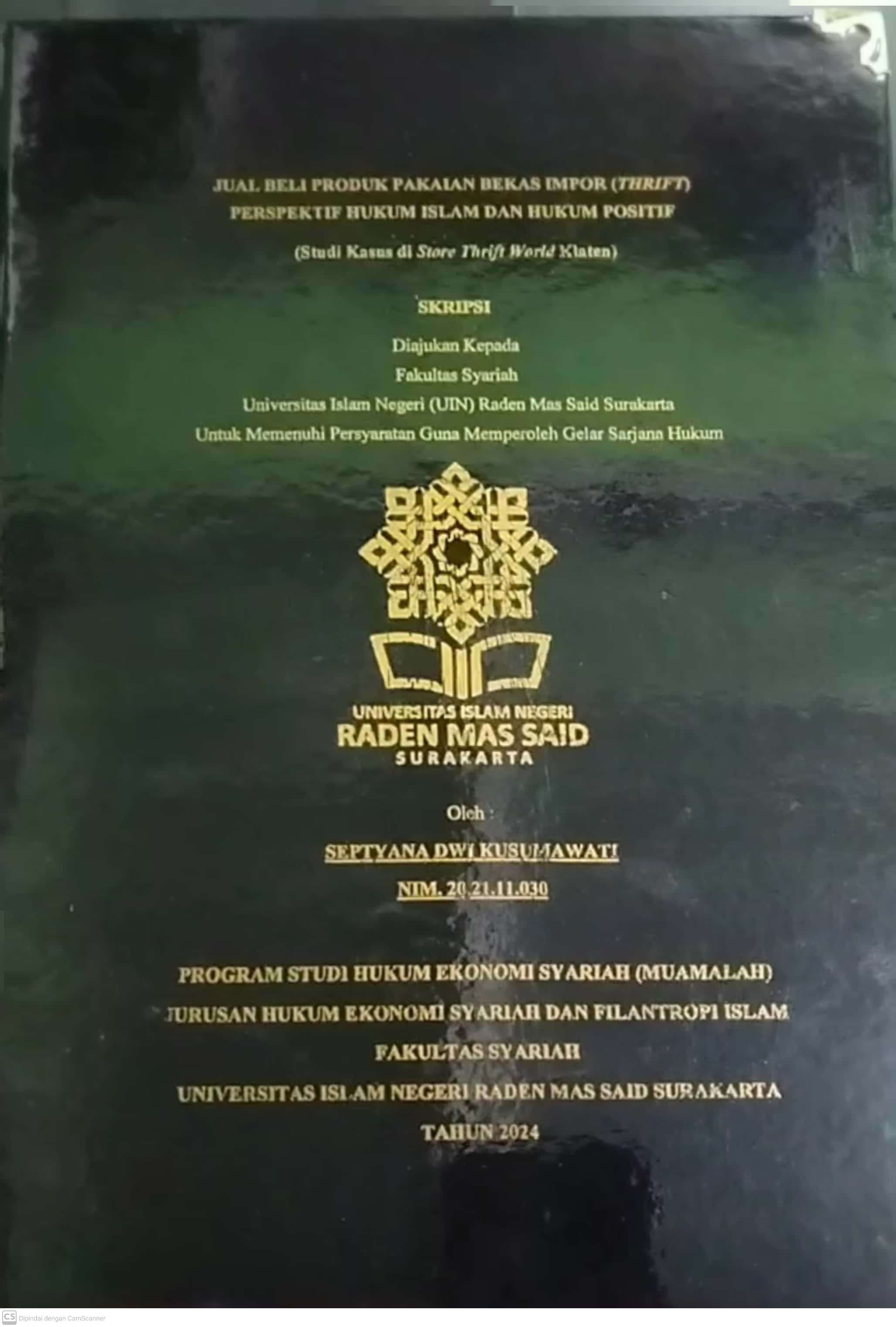 cover