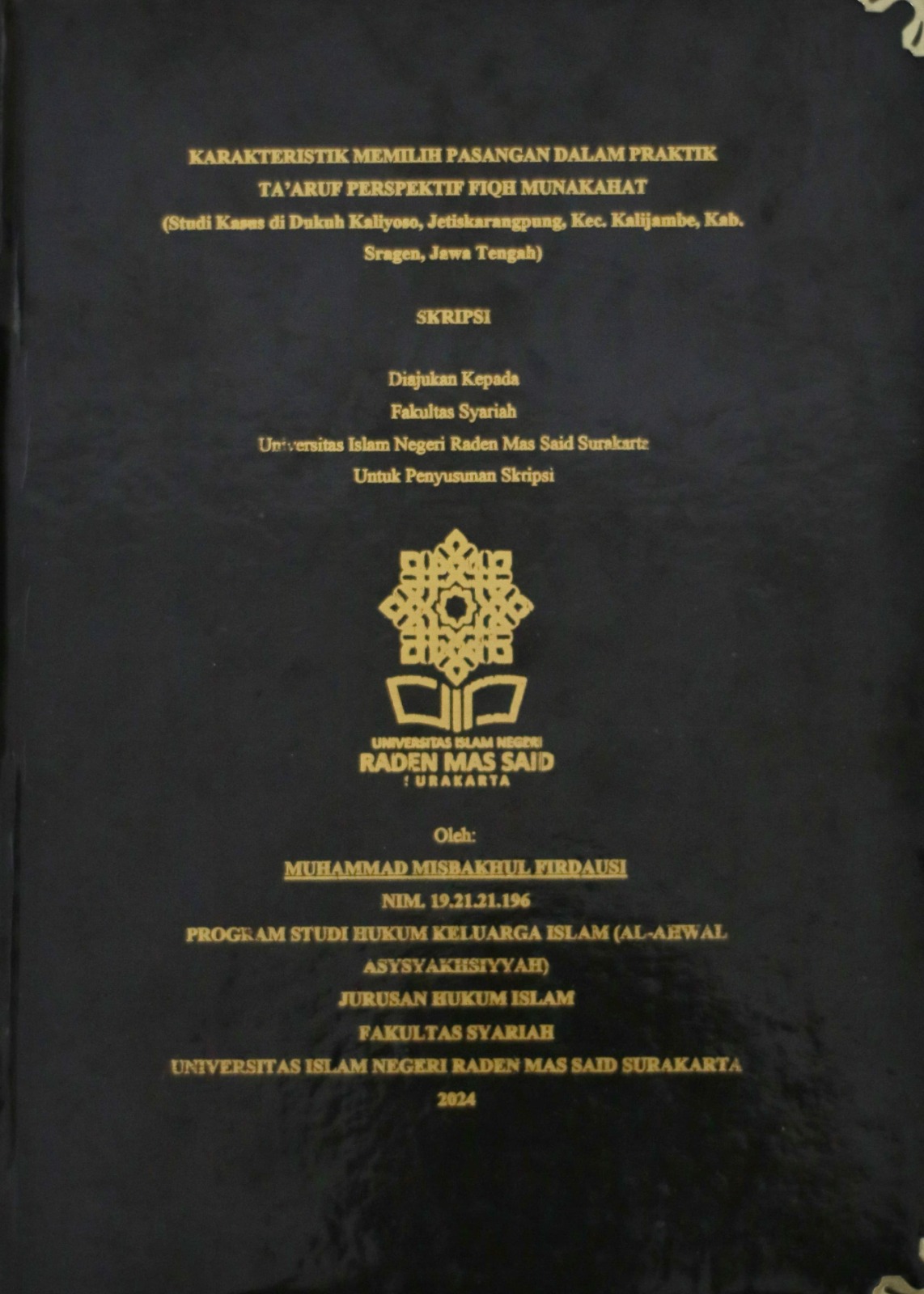 cover