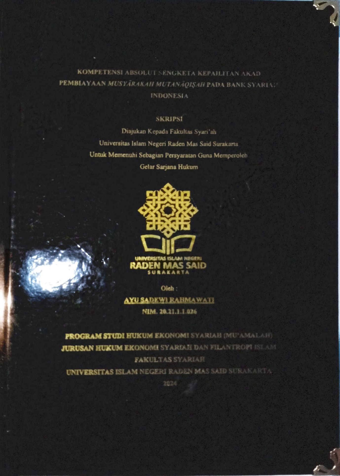 cover