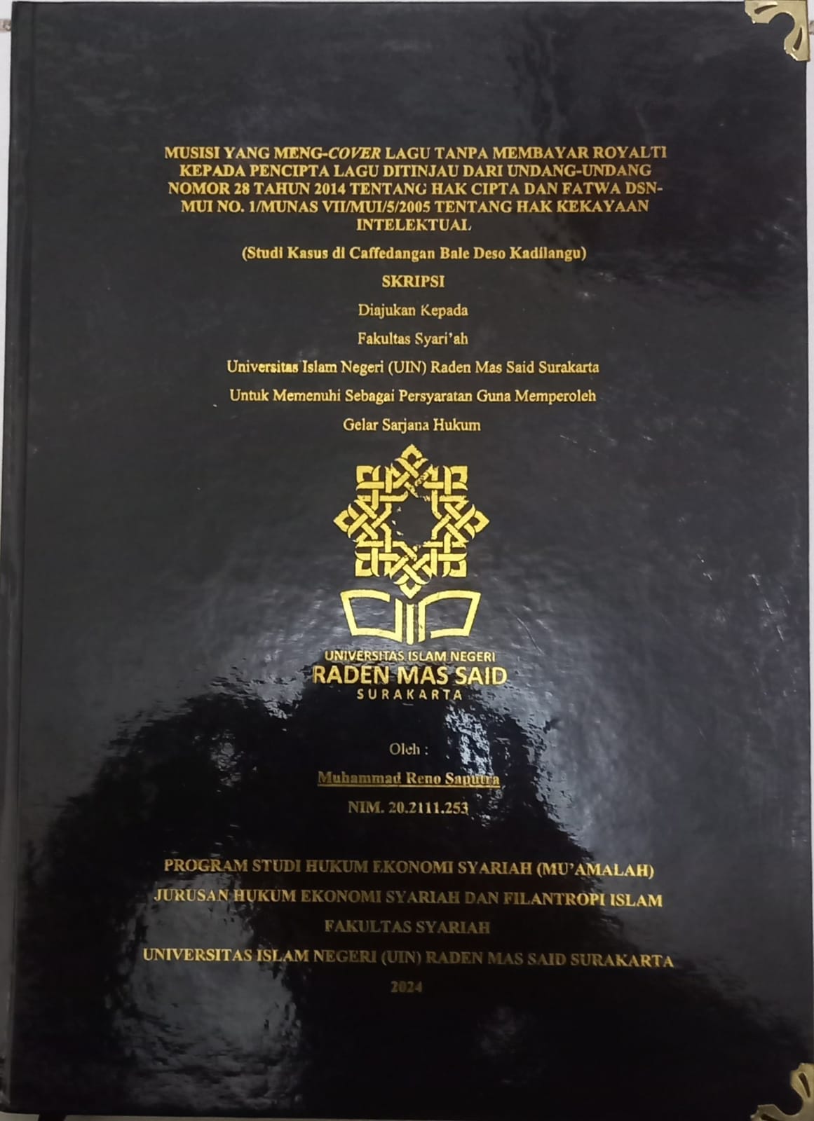 cover