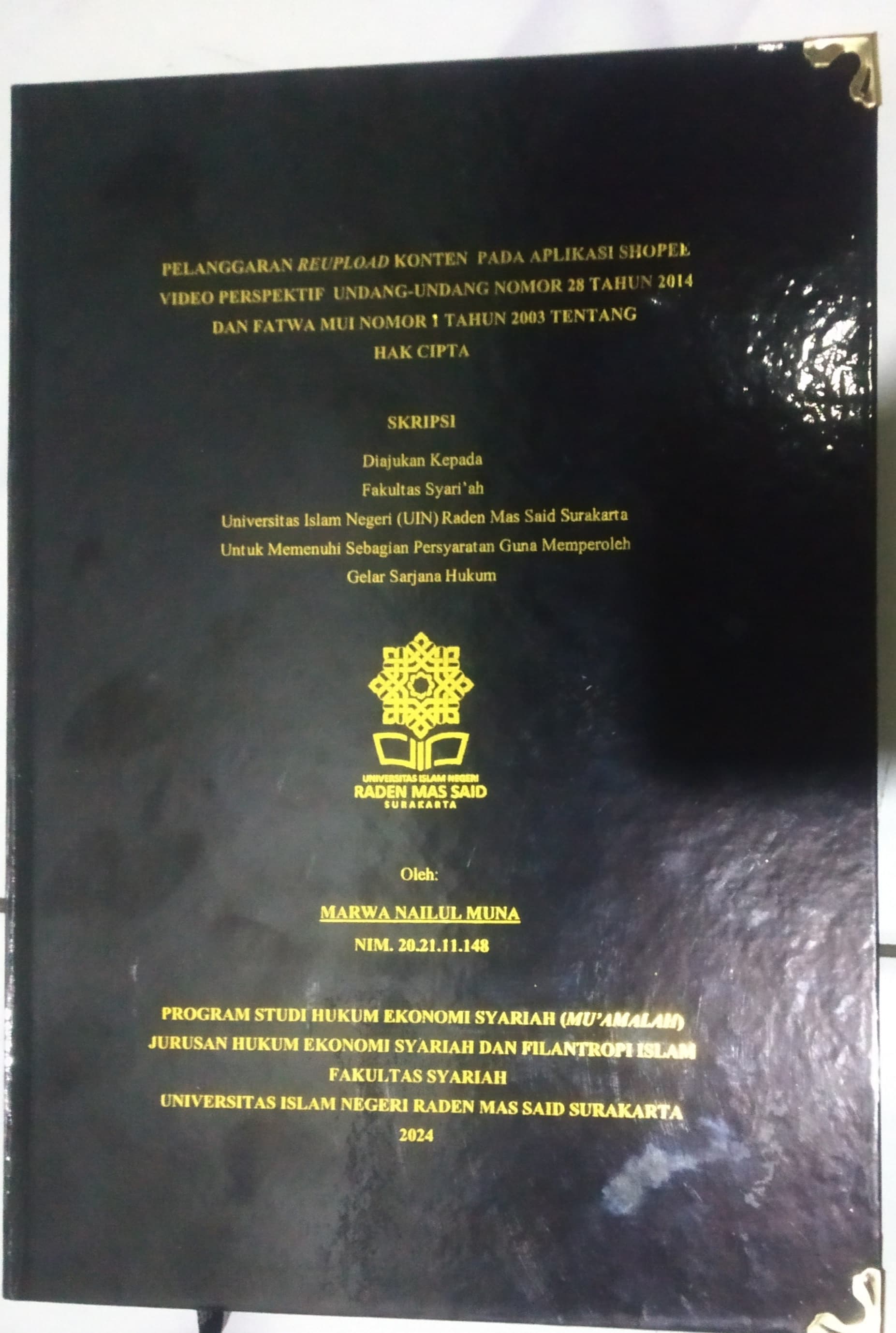 cover