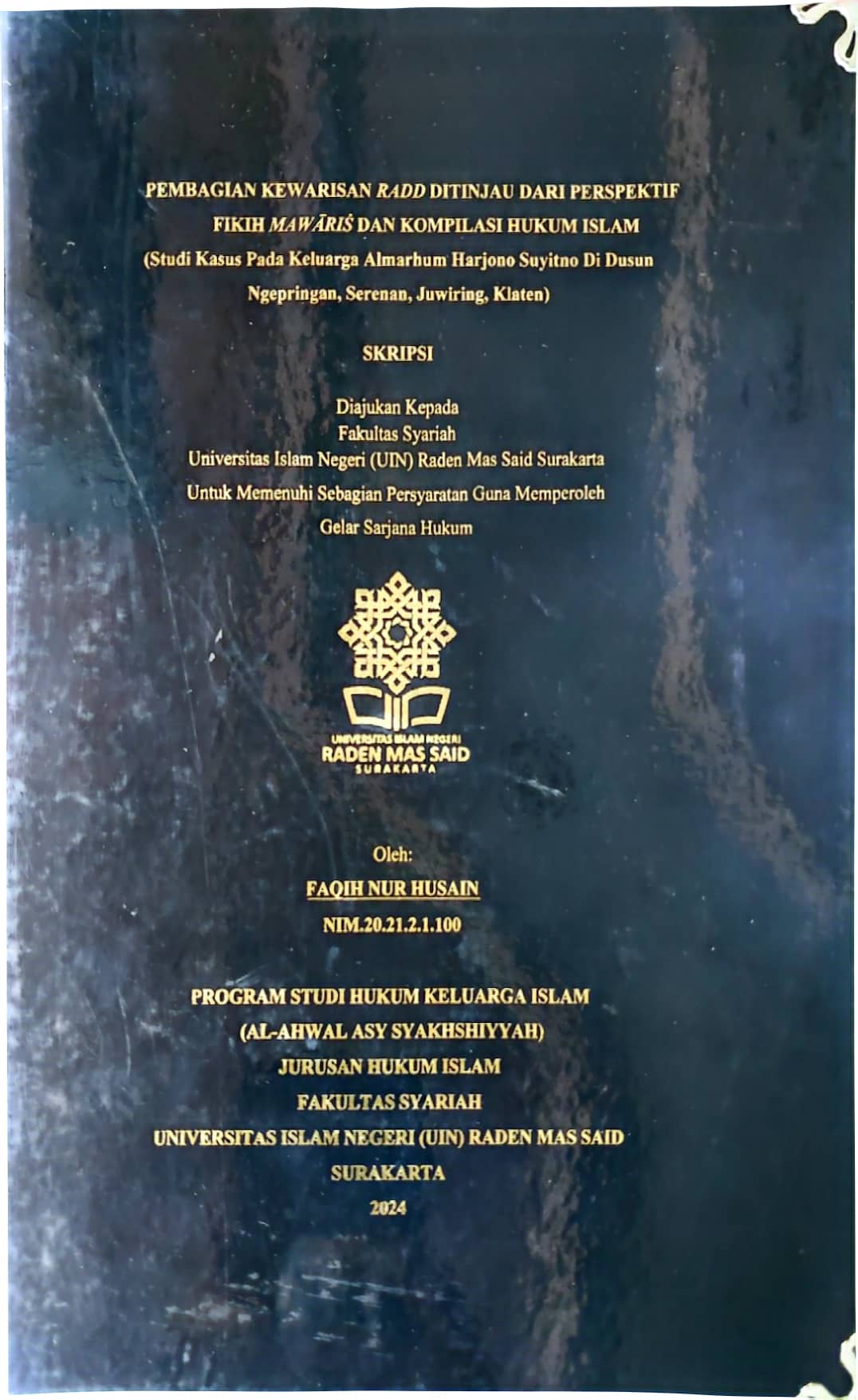 cover