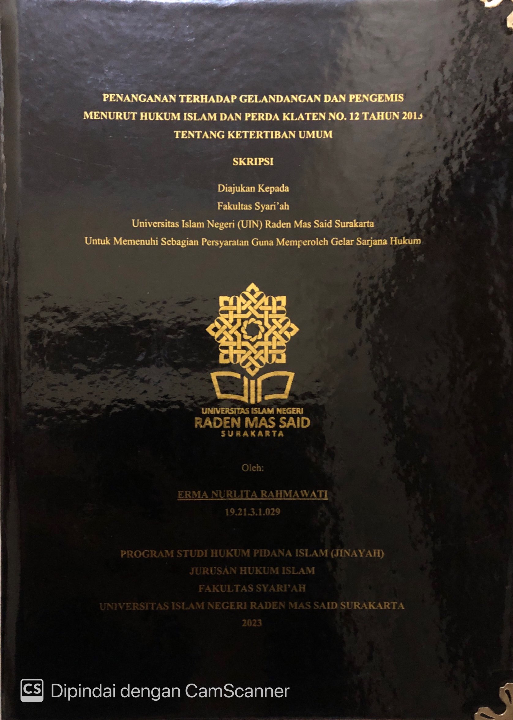 cover