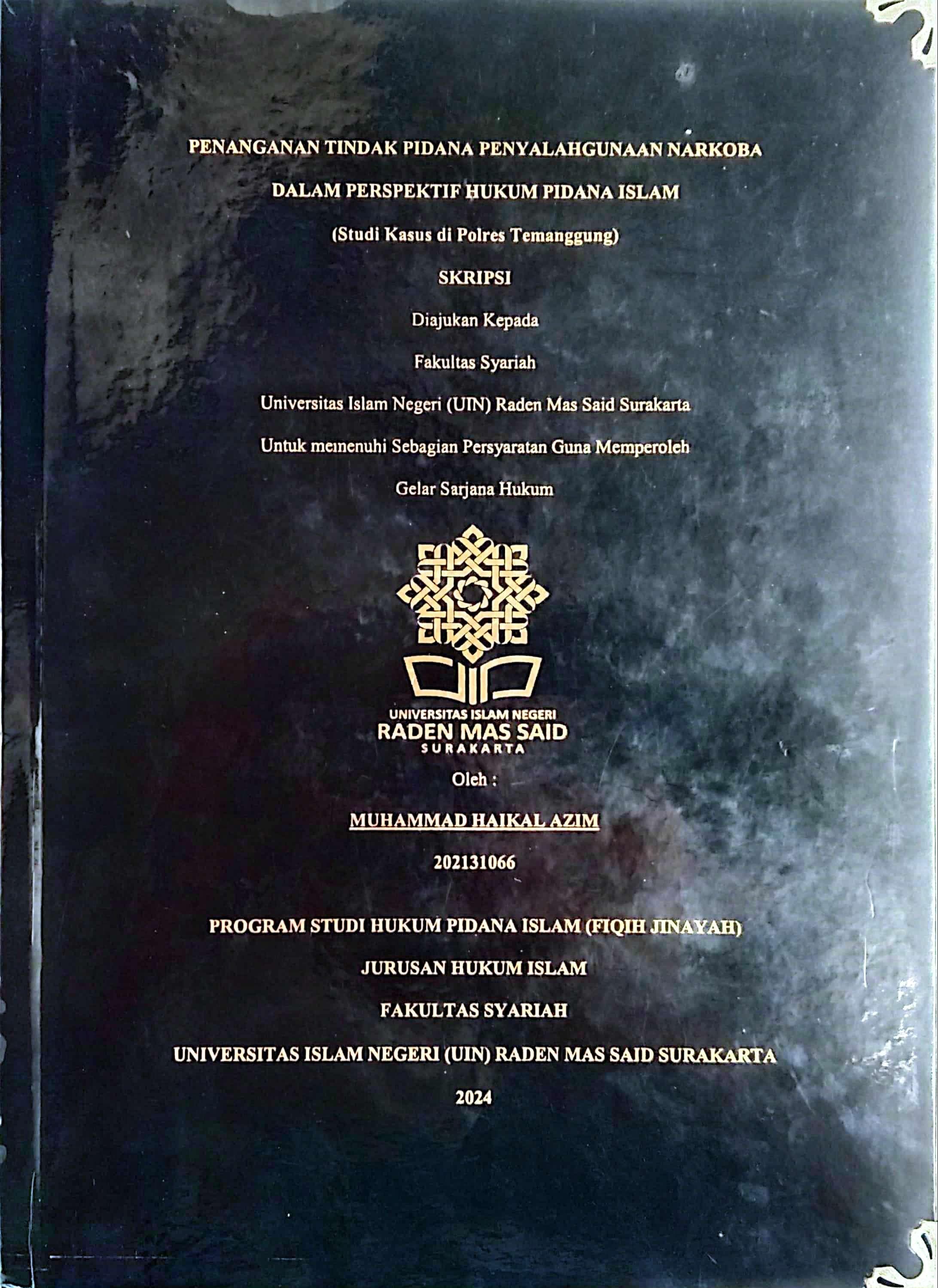 cover