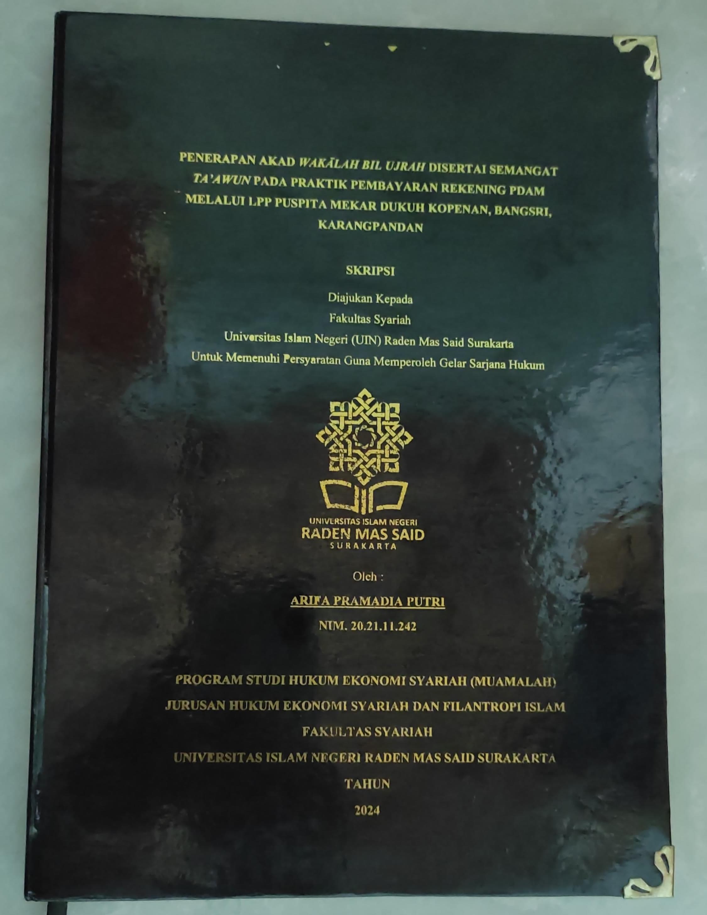 cover