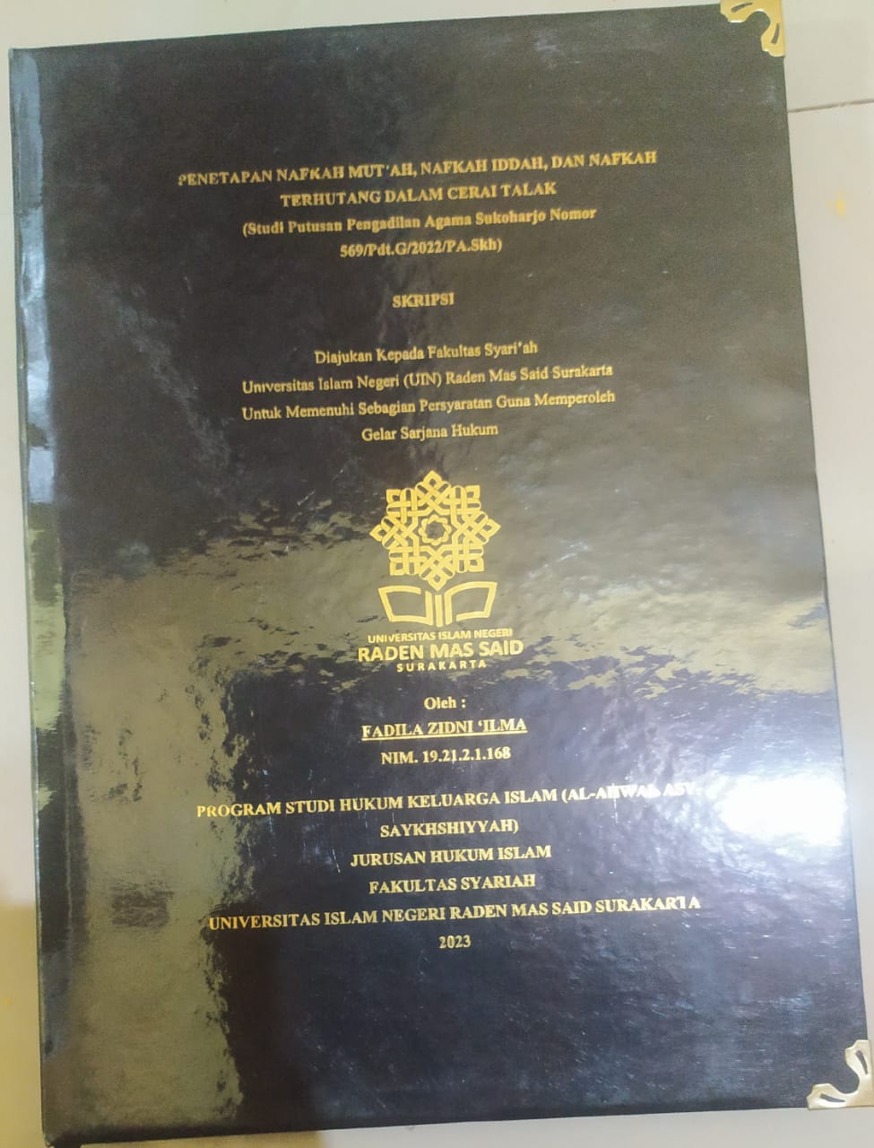 cover