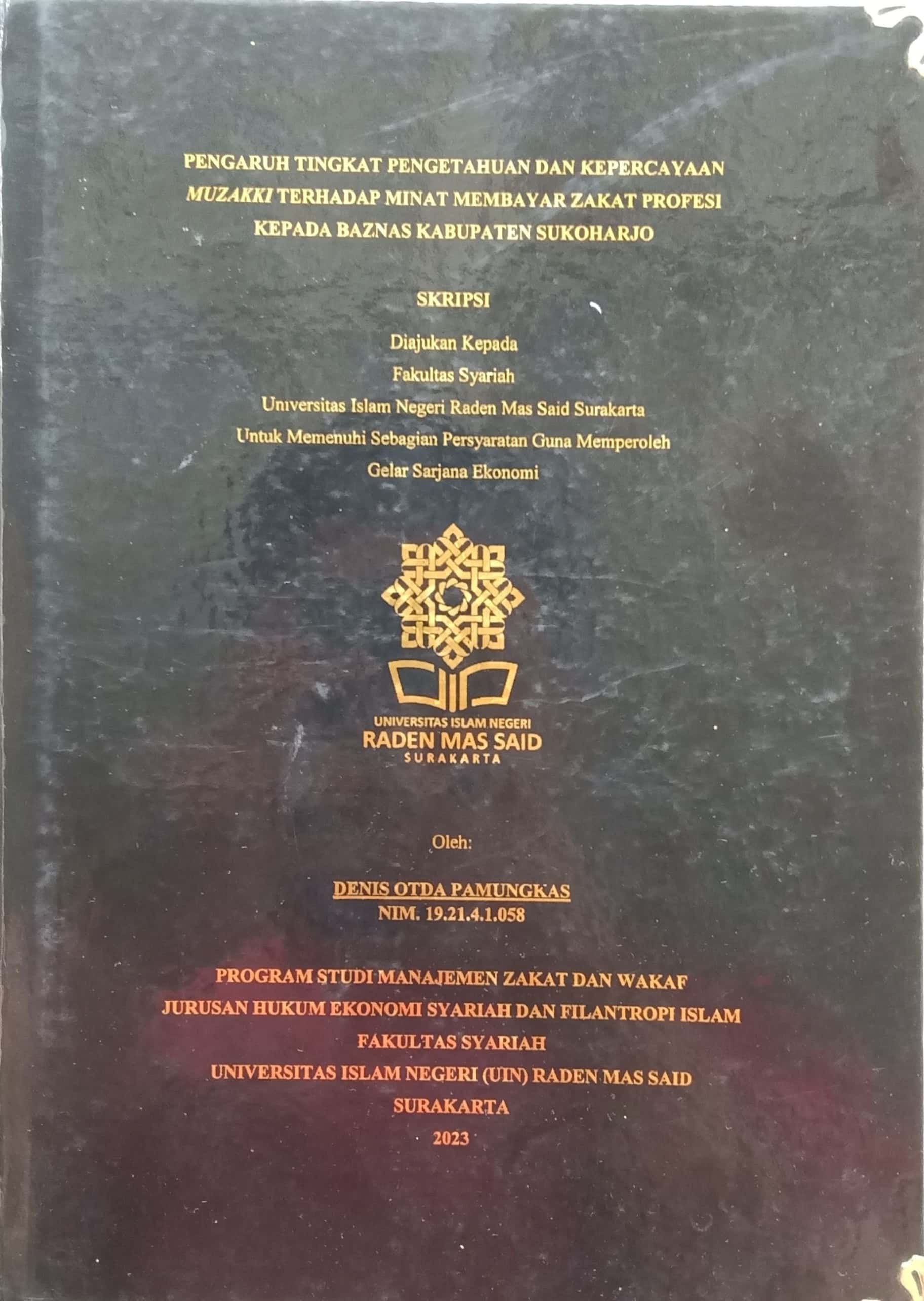 cover