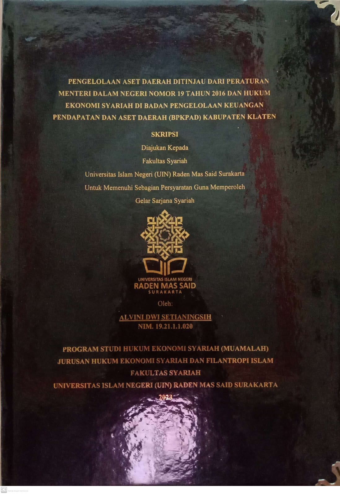 cover