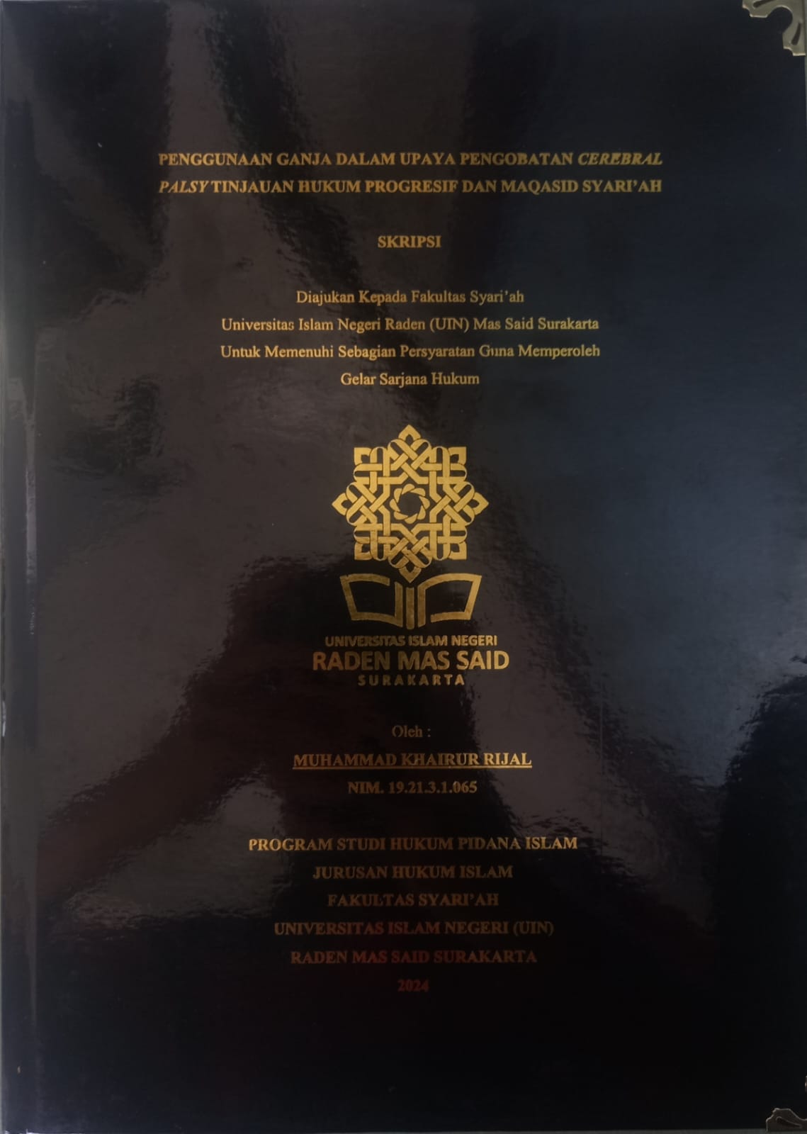 cover