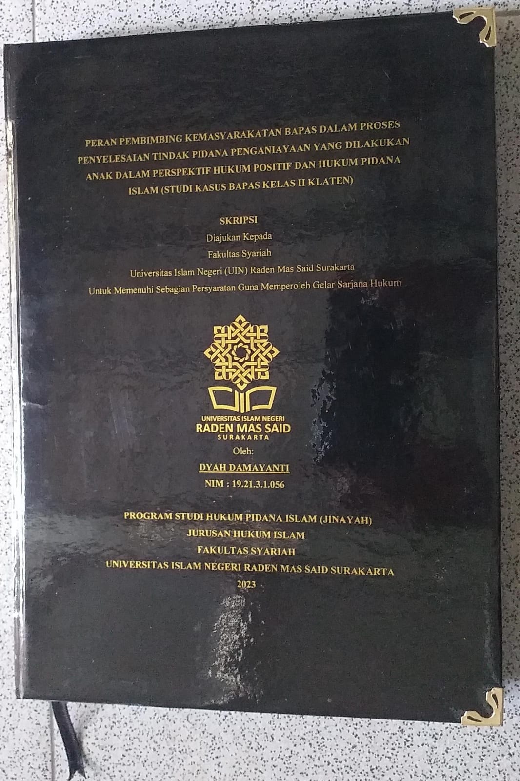 cover
