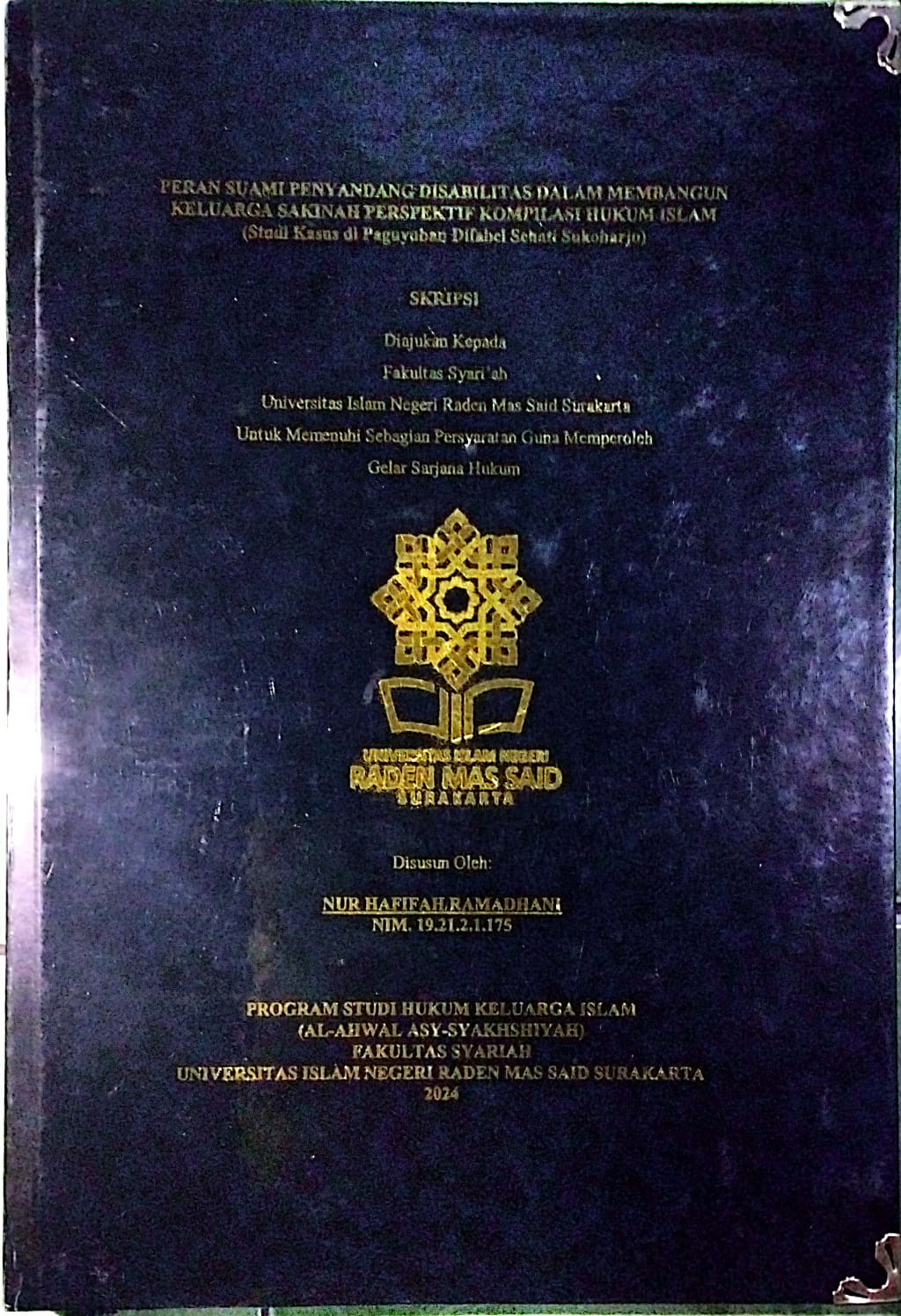 cover