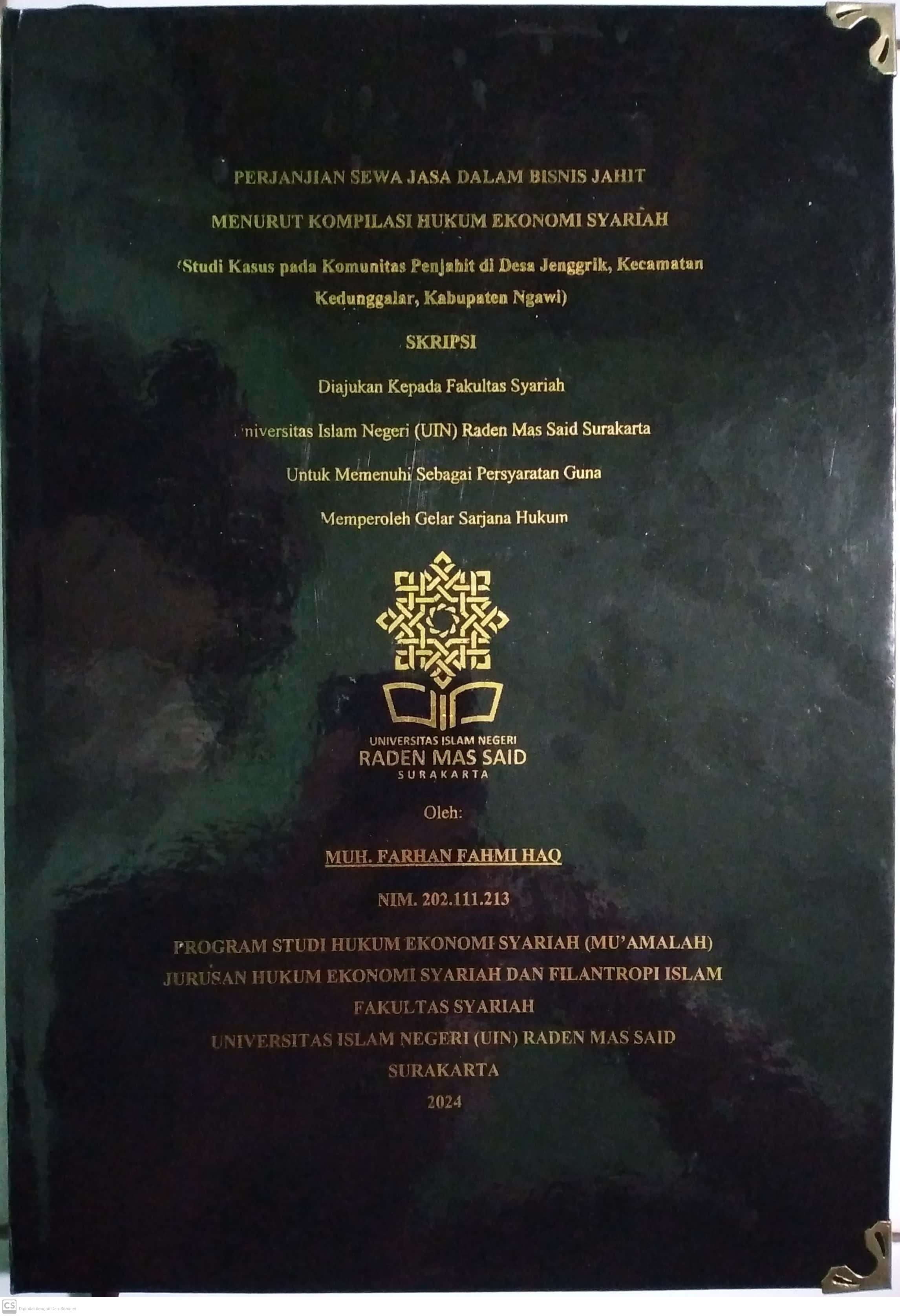 cover