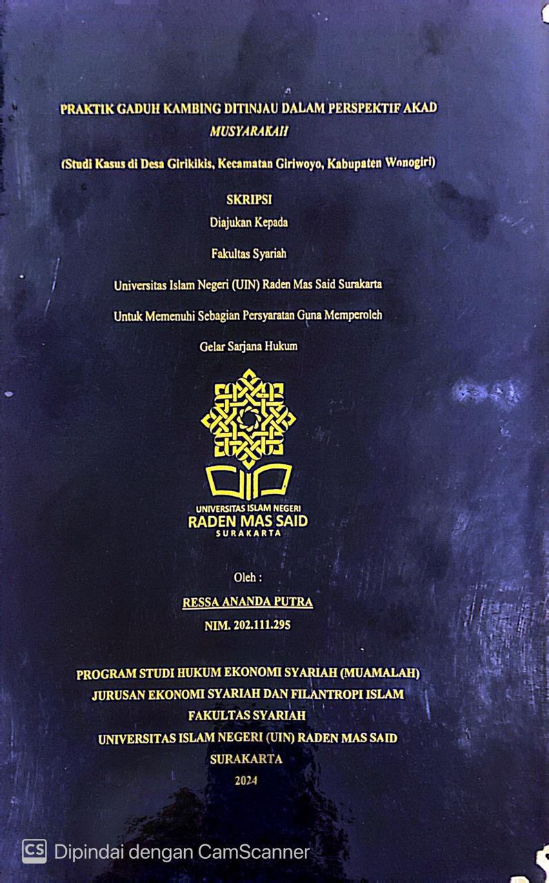 cover