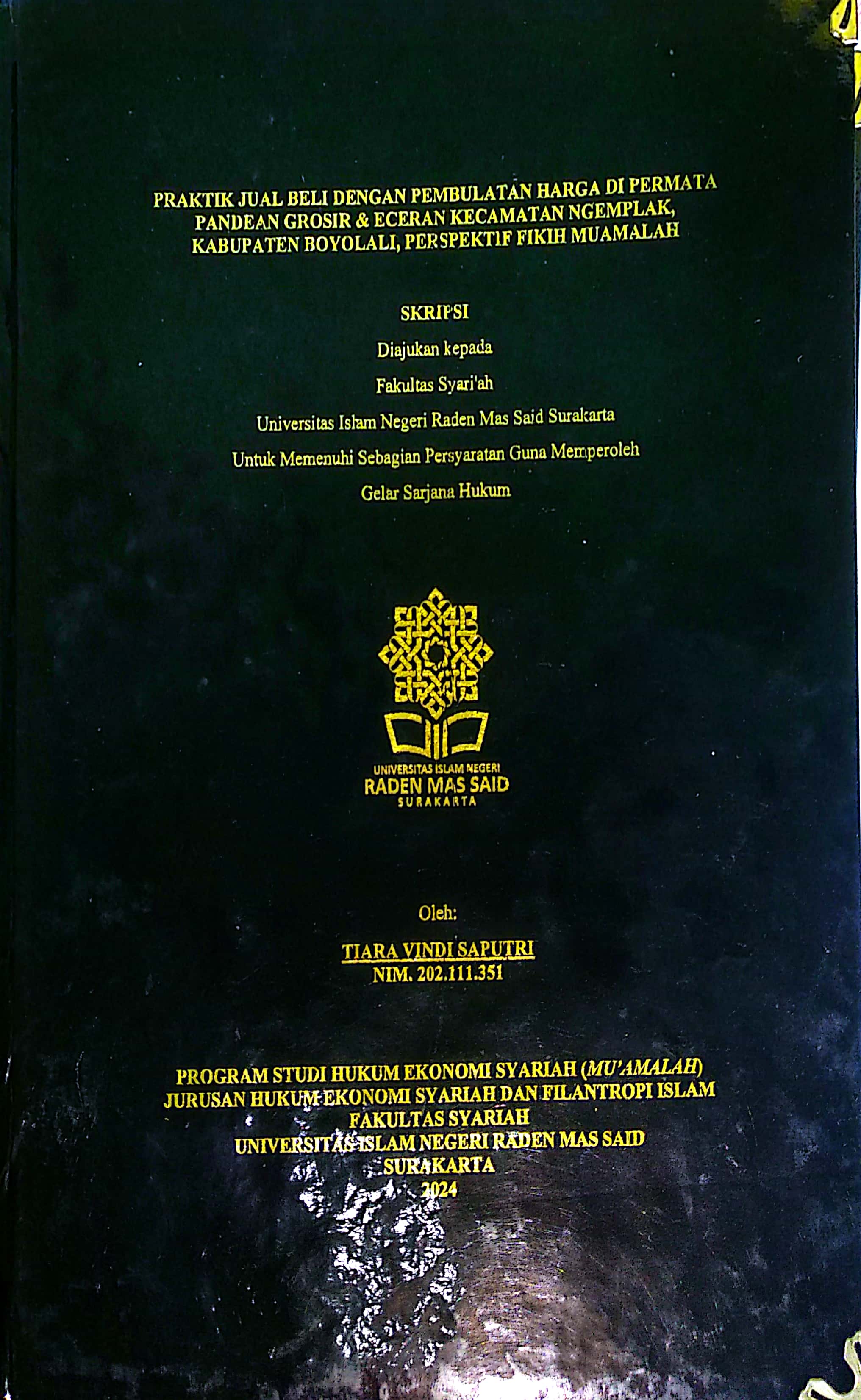 cover