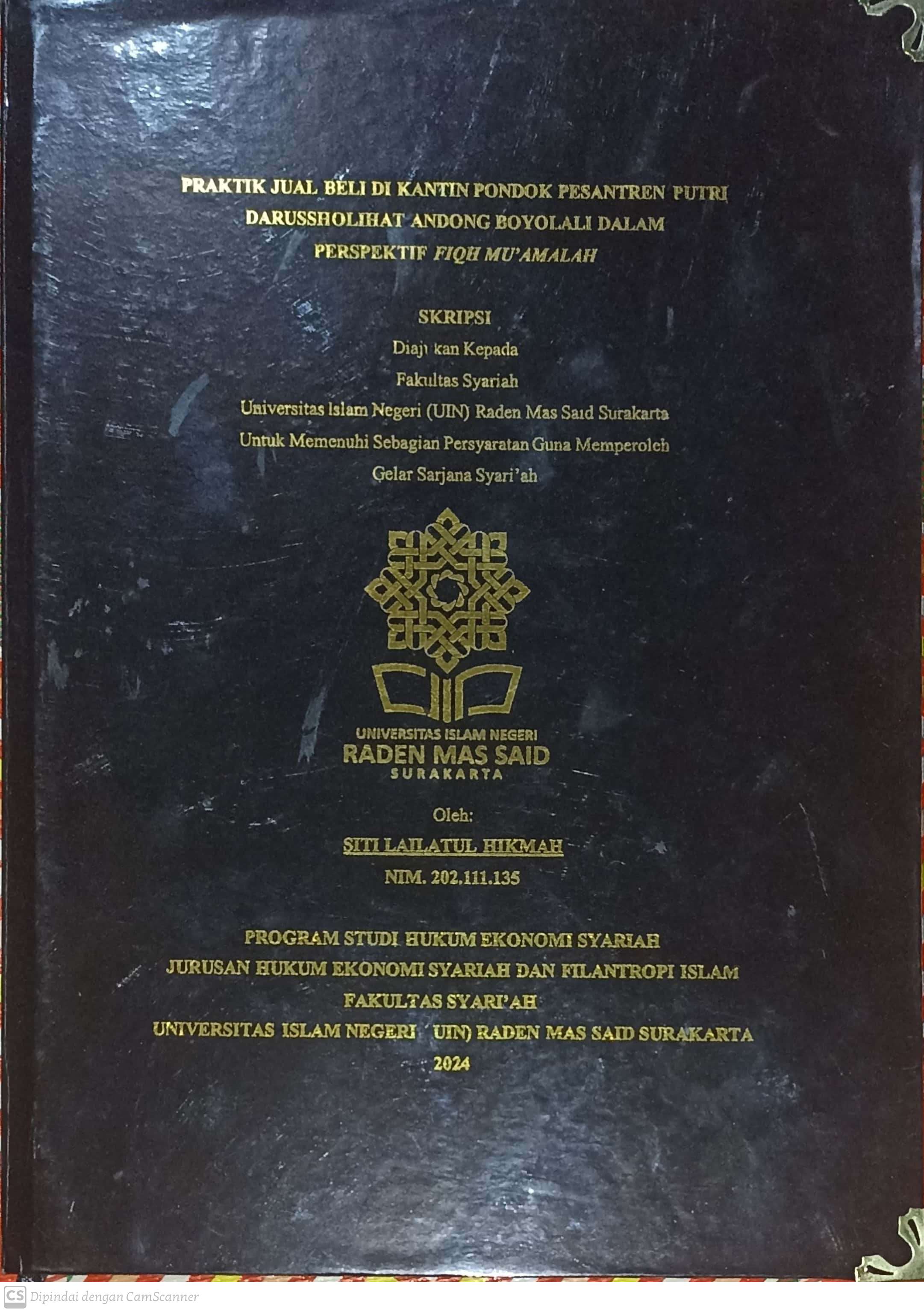 cover