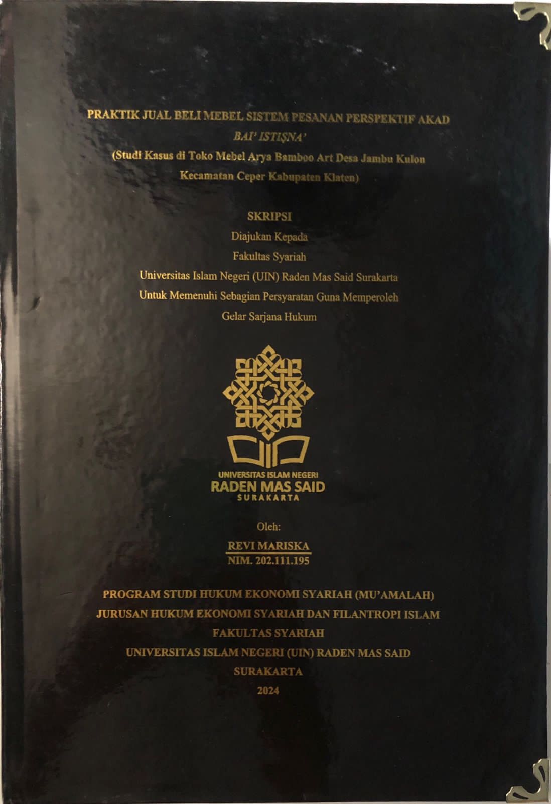 cover