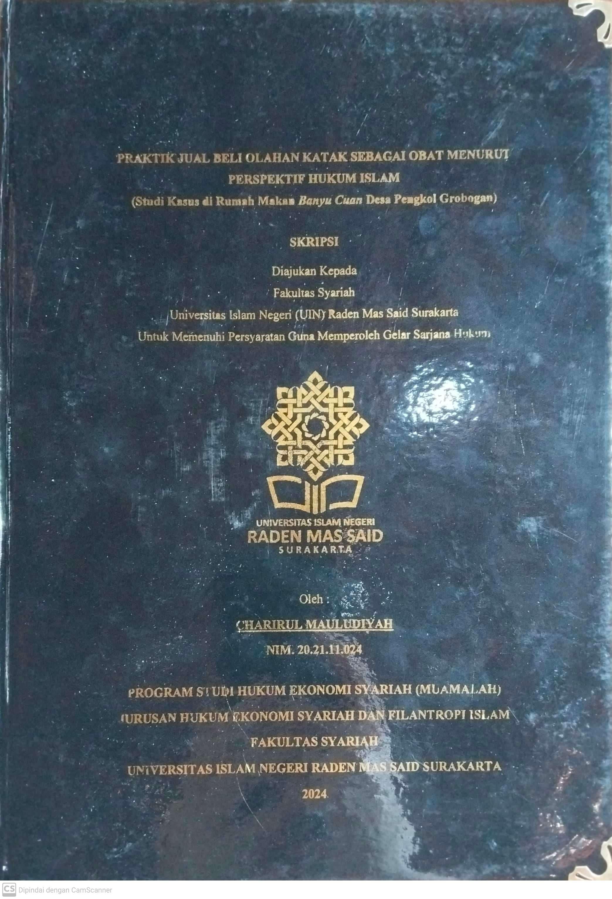 cover