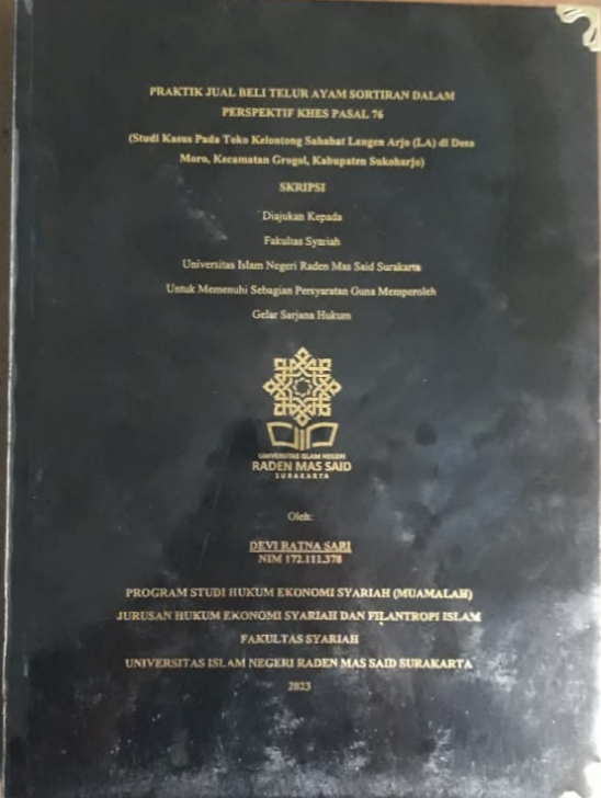 cover