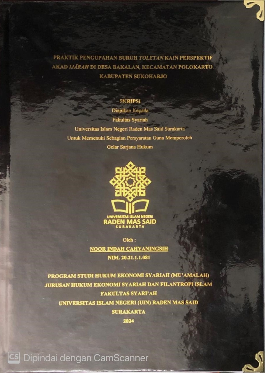 cover