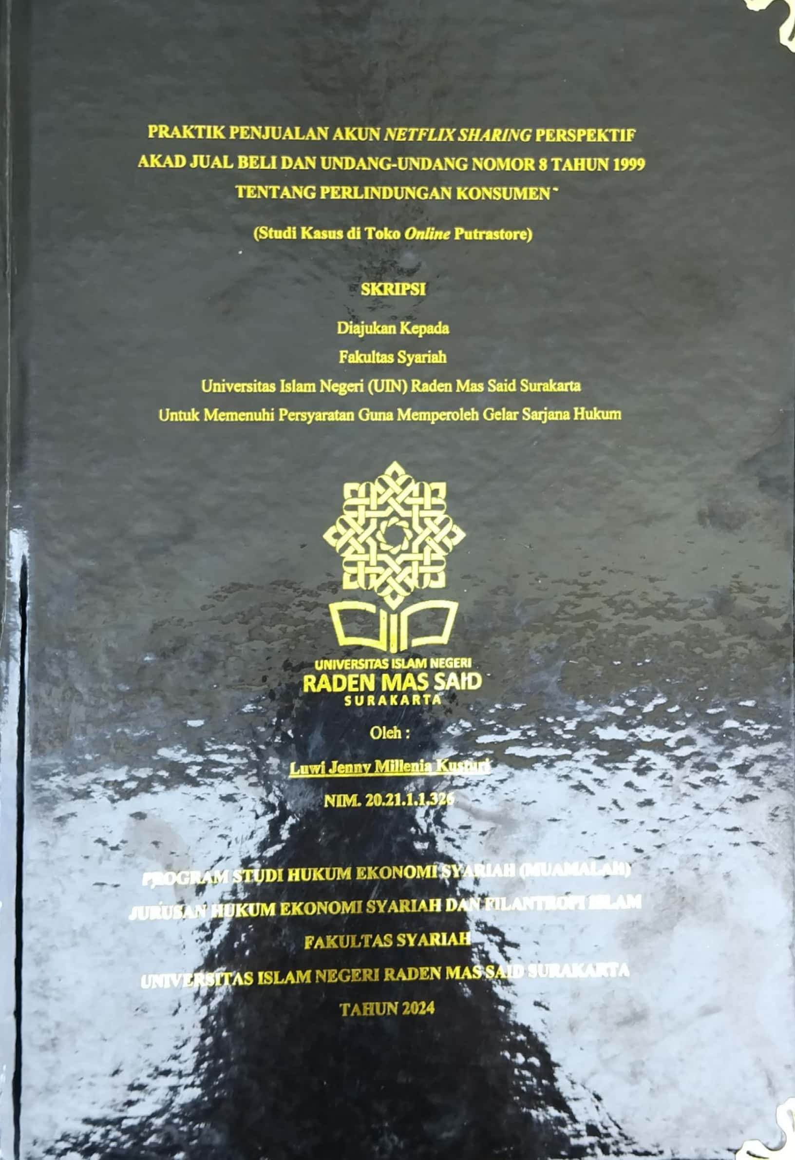 cover