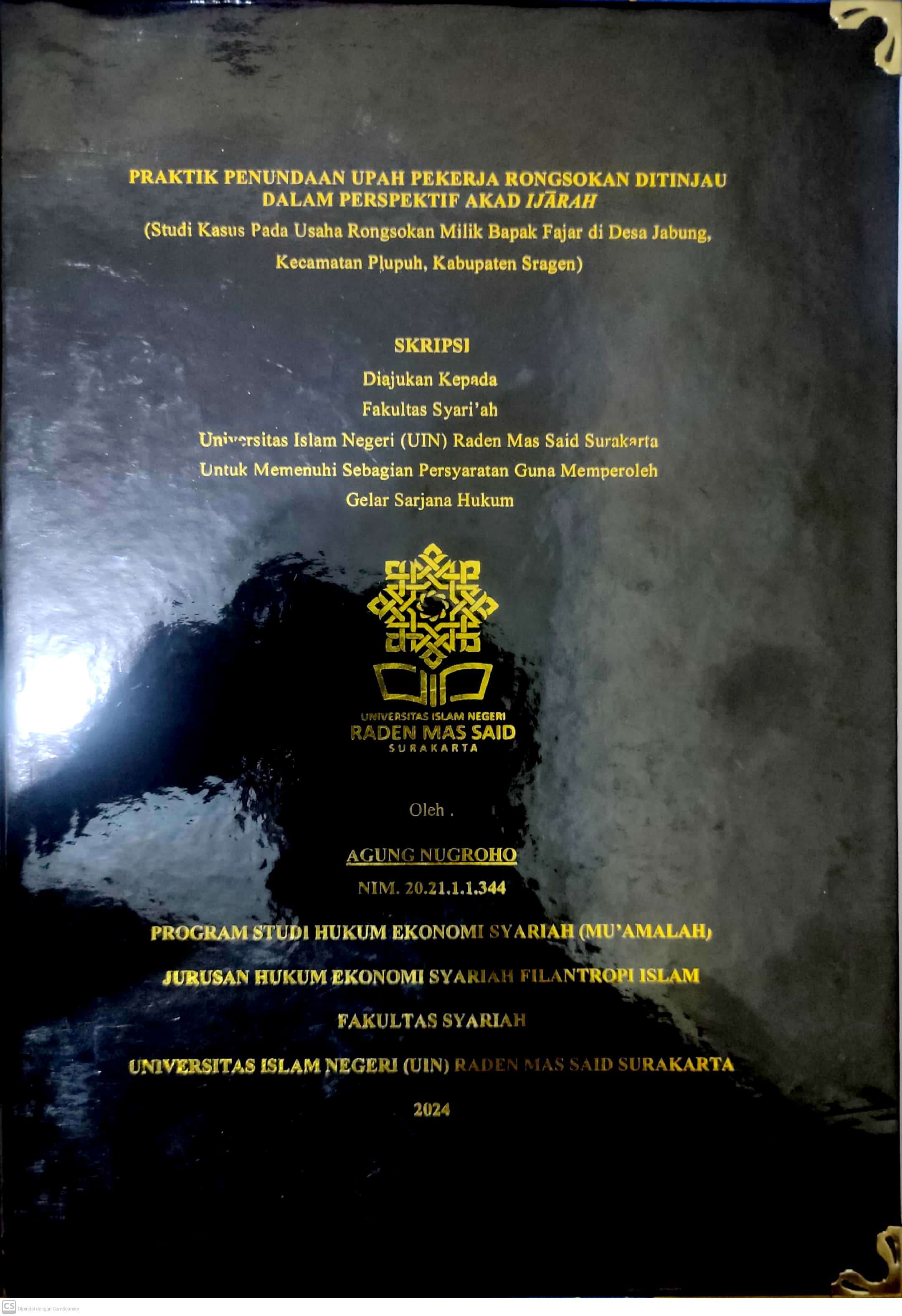 cover