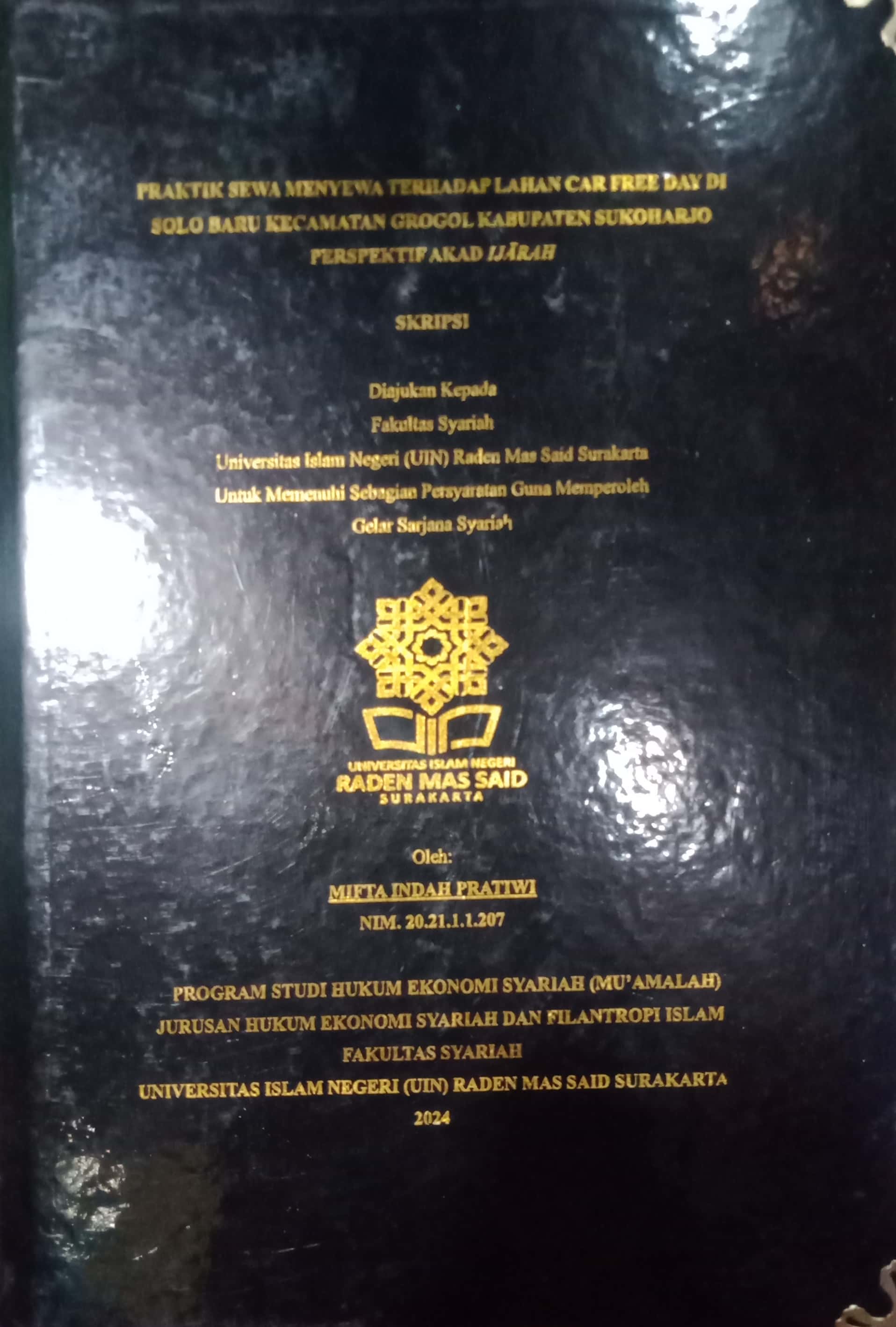 cover