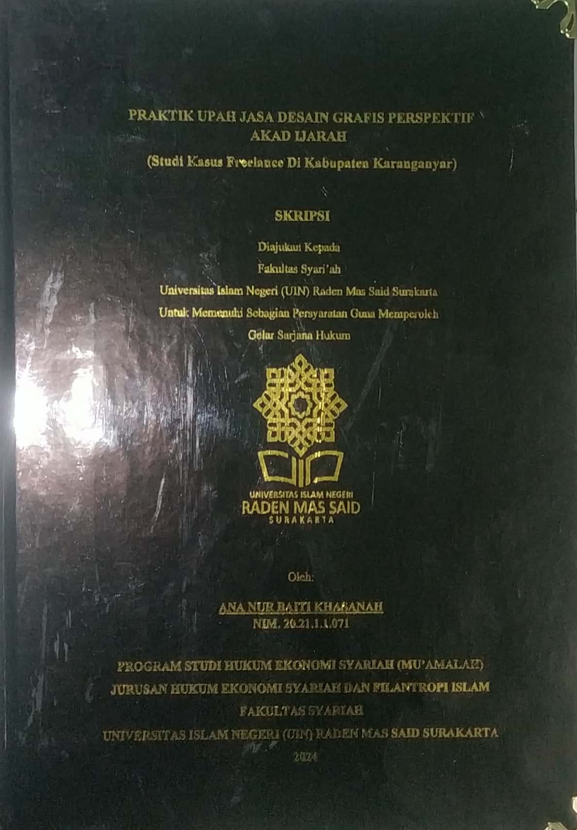 cover