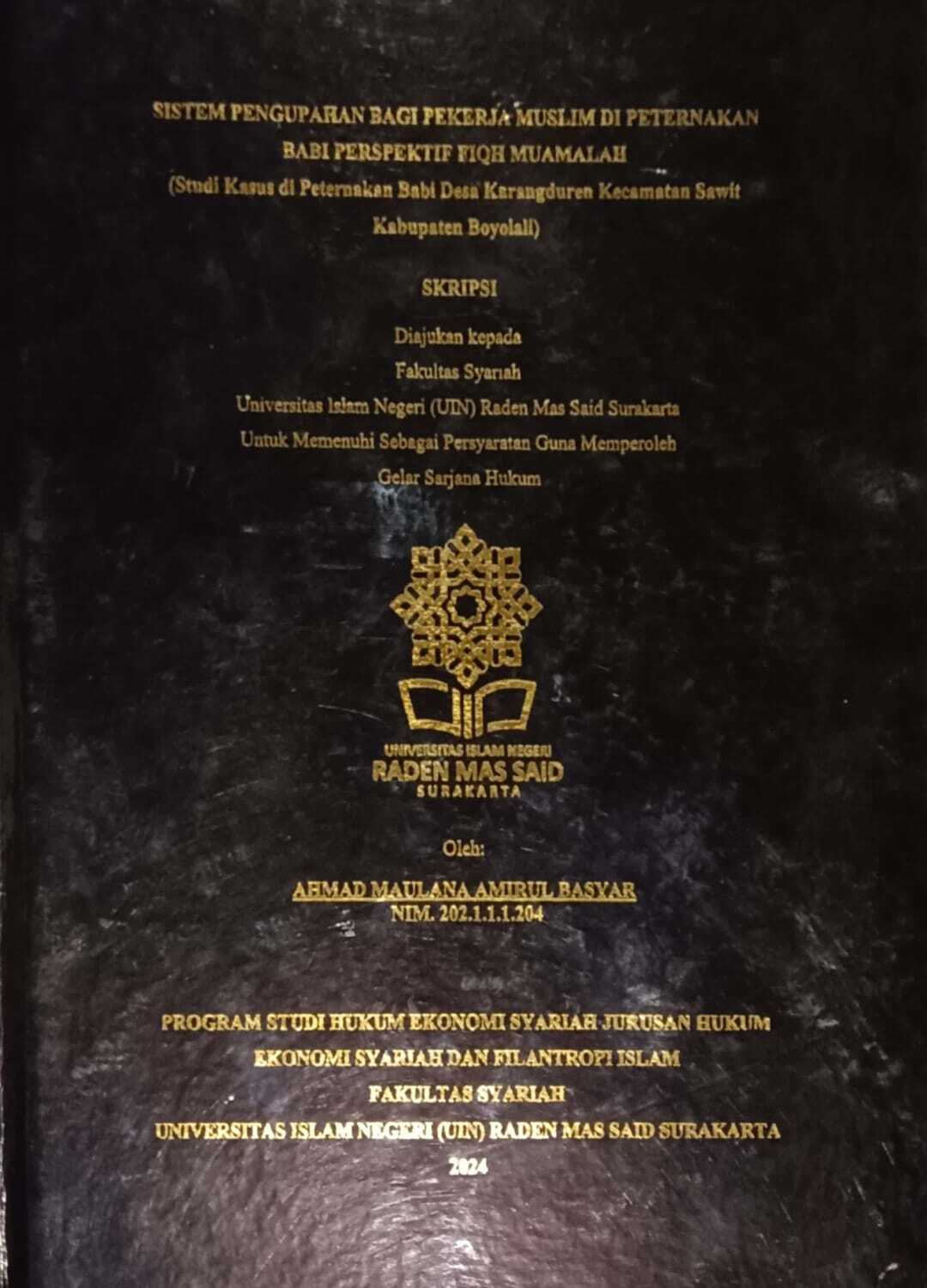 cover