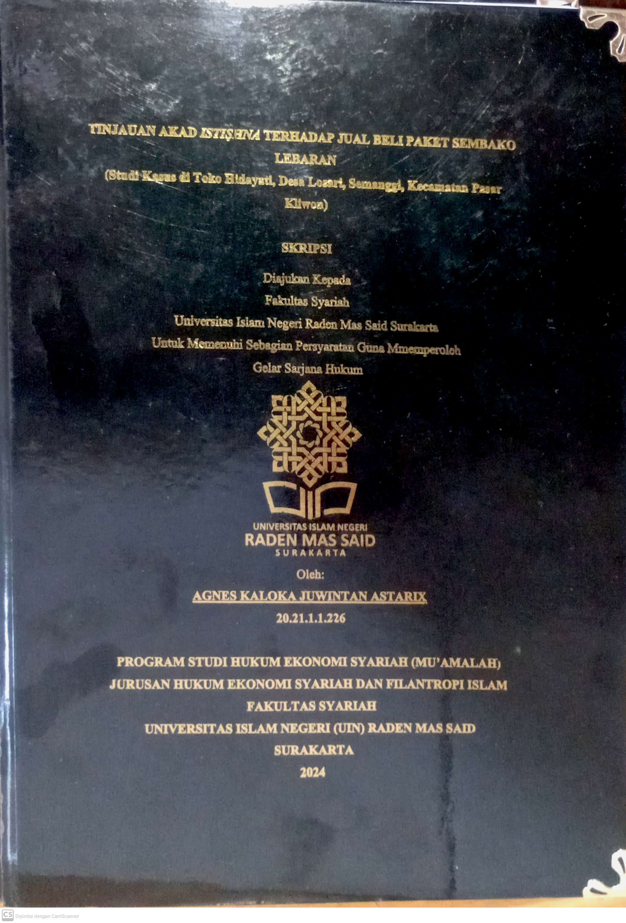 cover