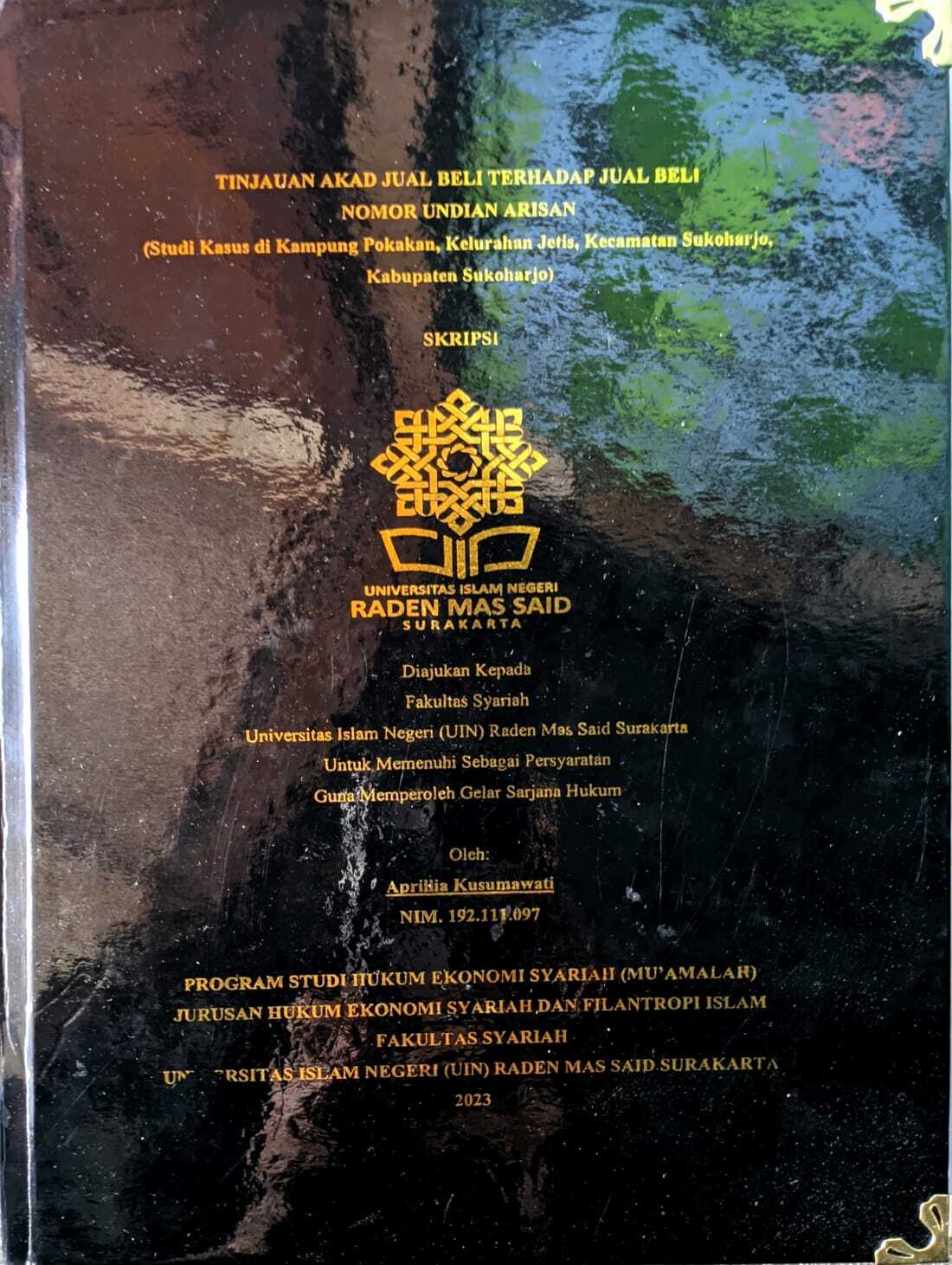cover