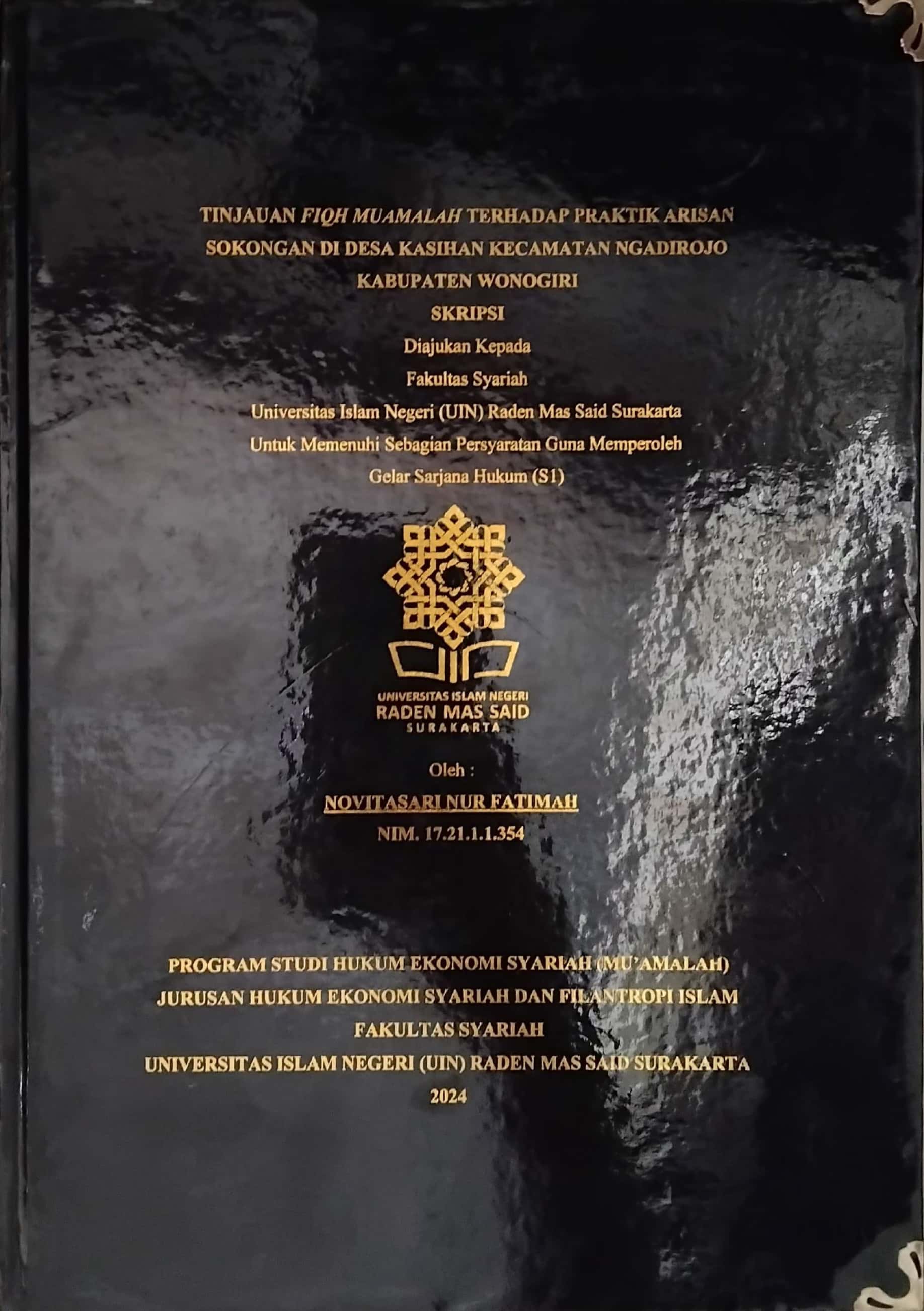 cover