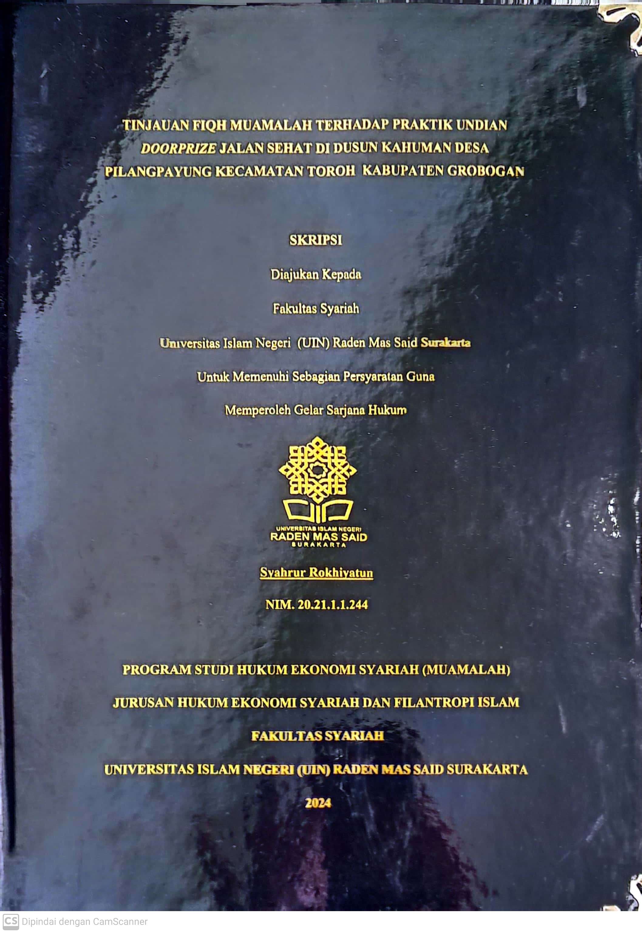 cover