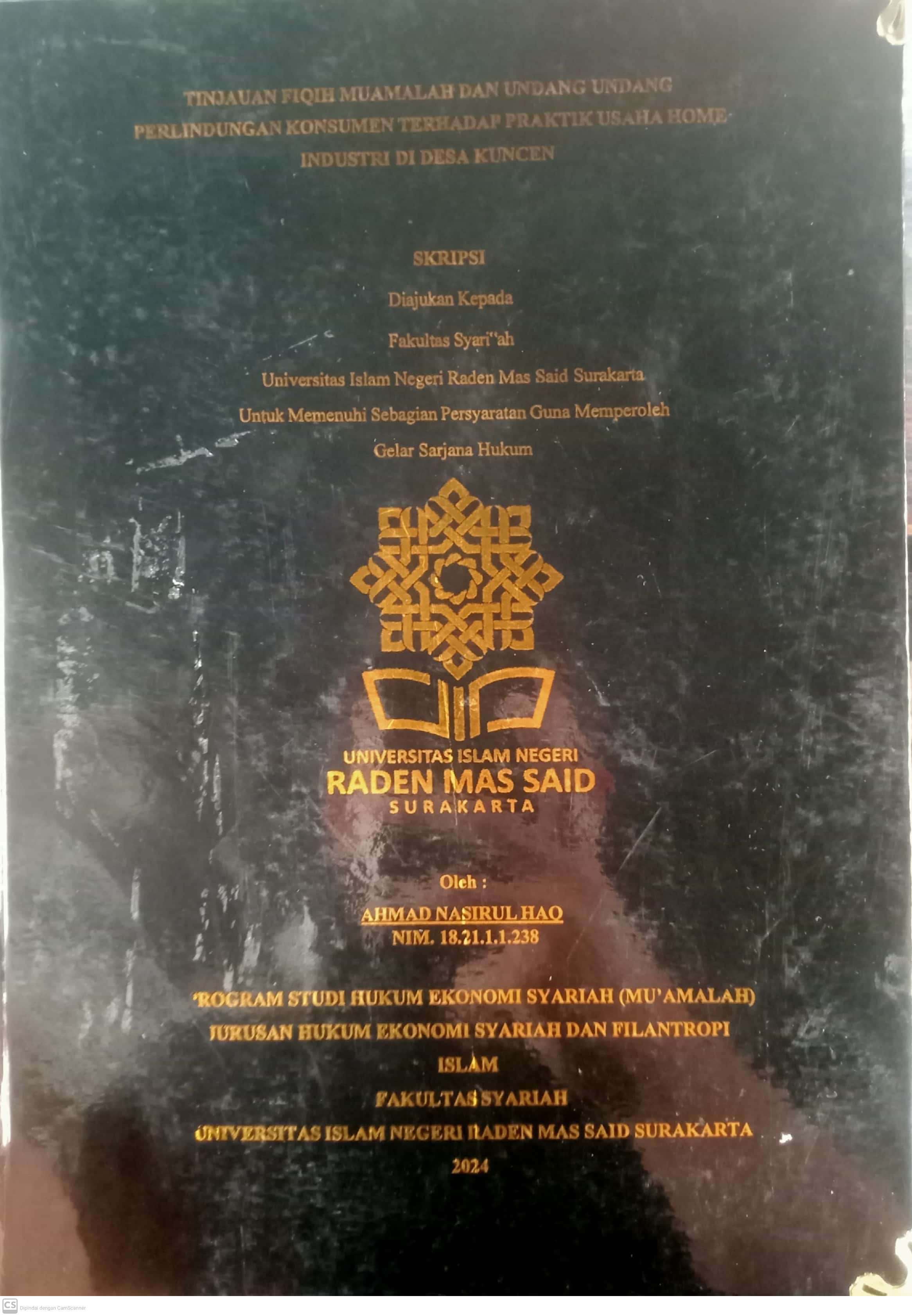 cover