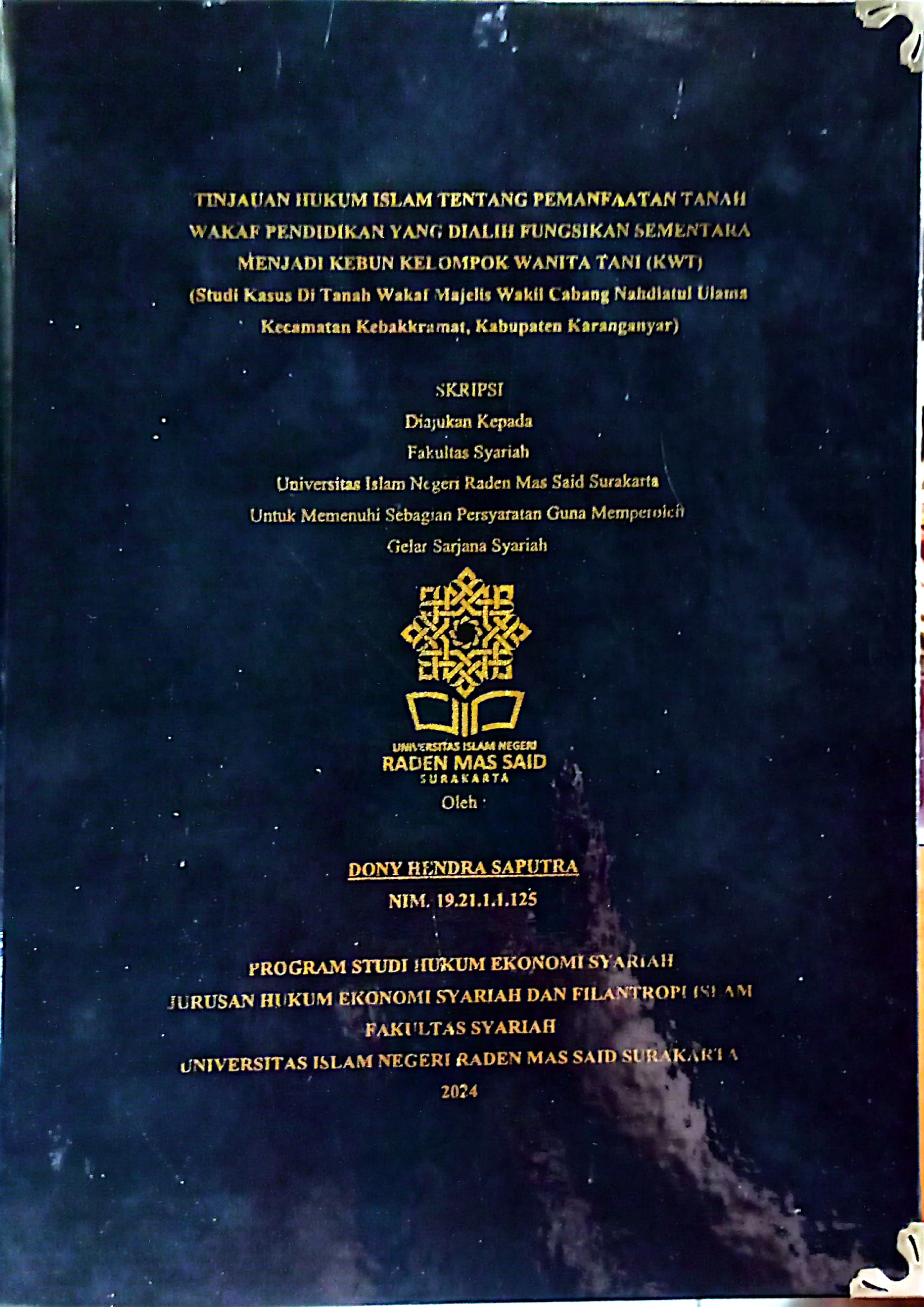 cover