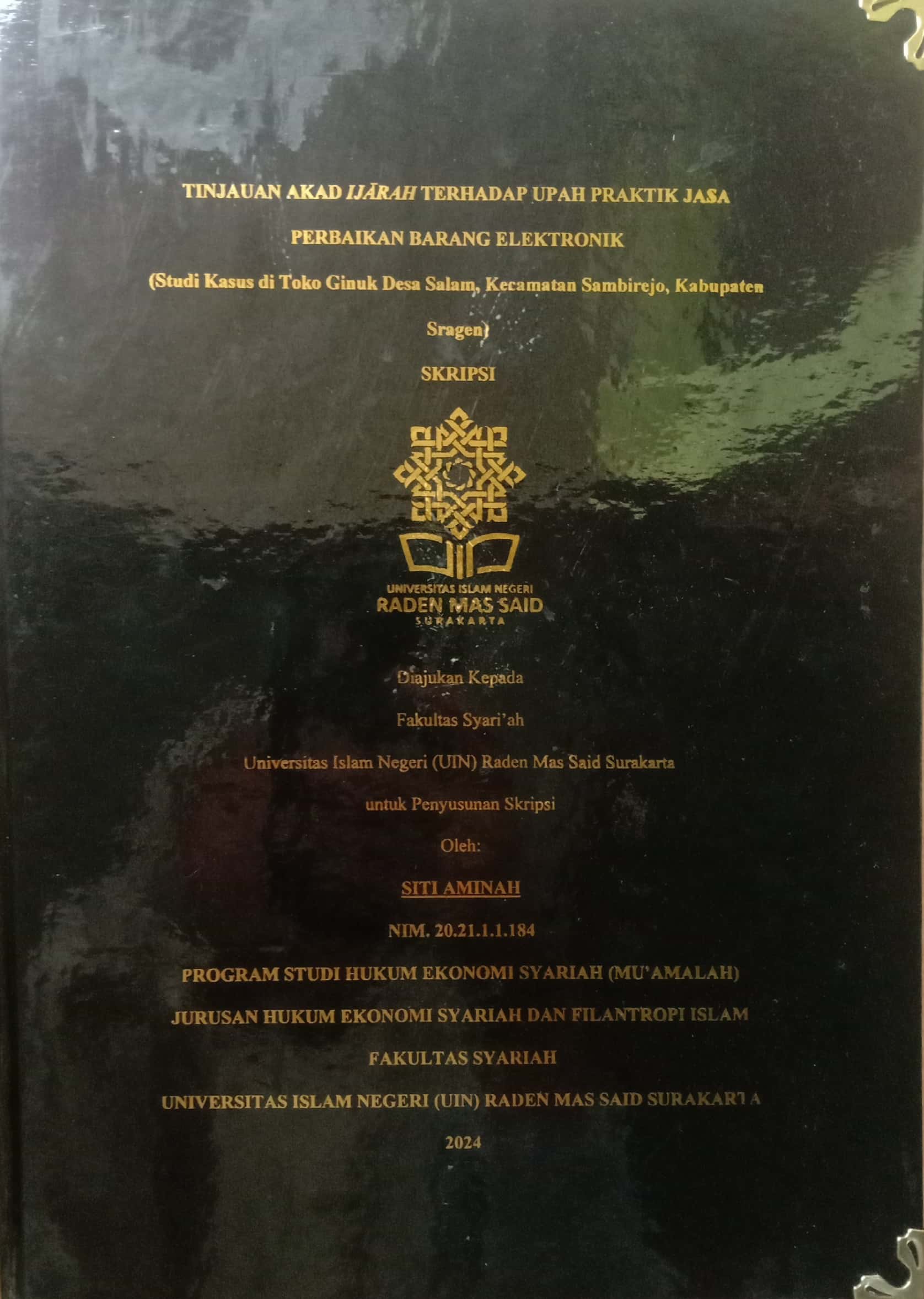 cover