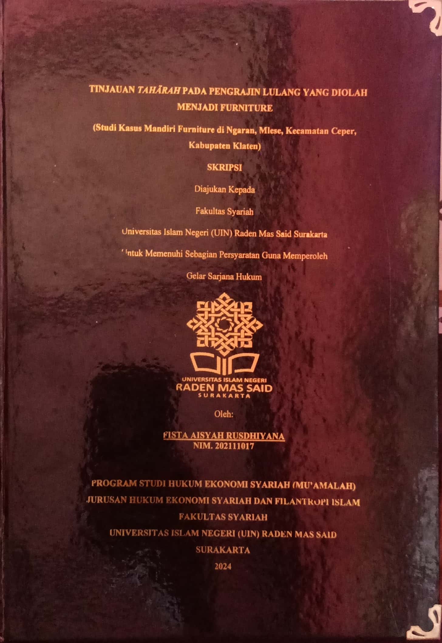 cover