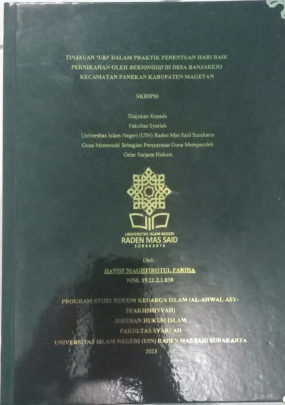 cover