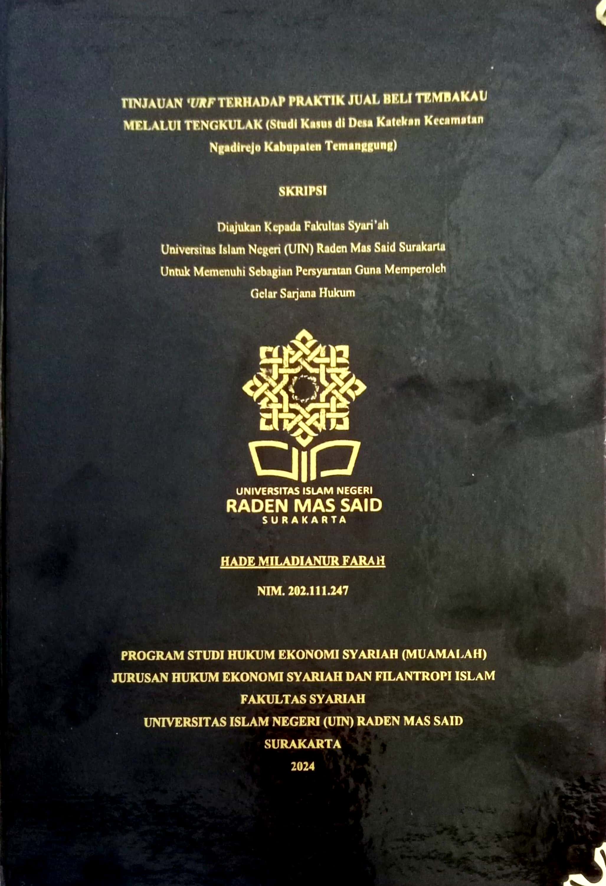 cover