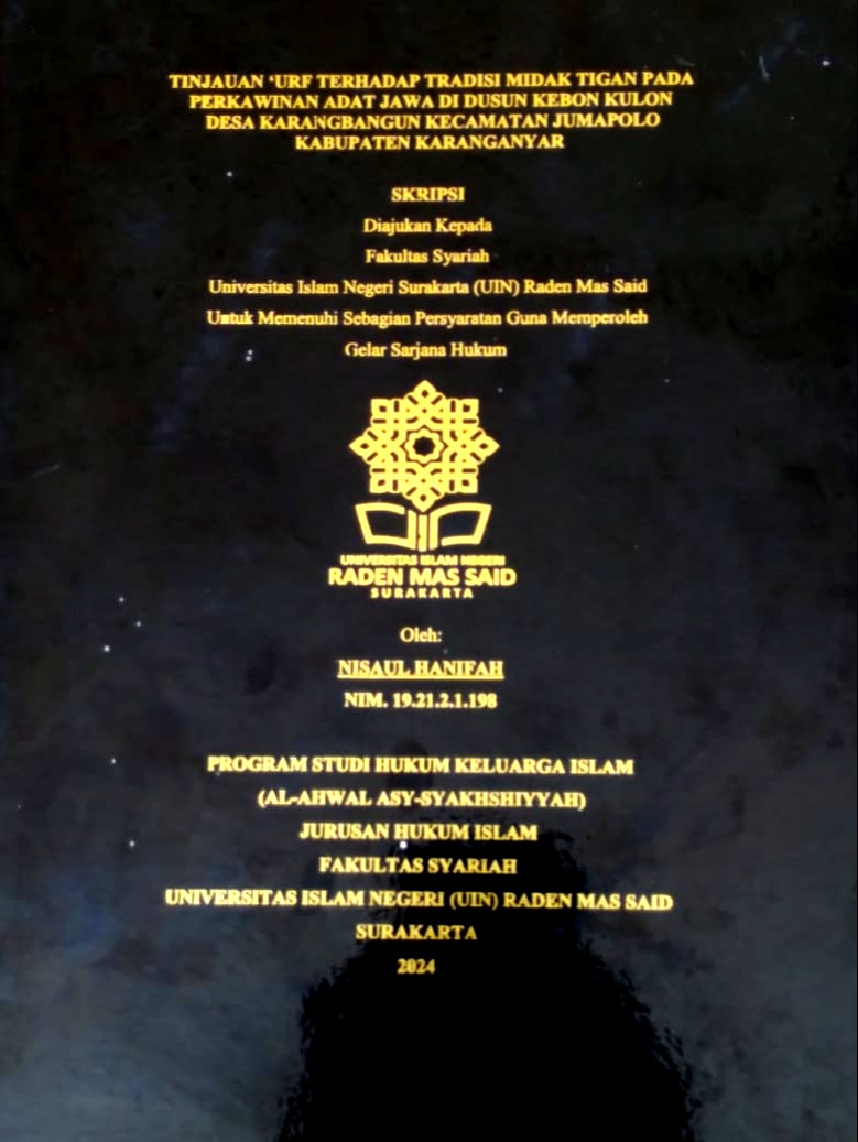cover